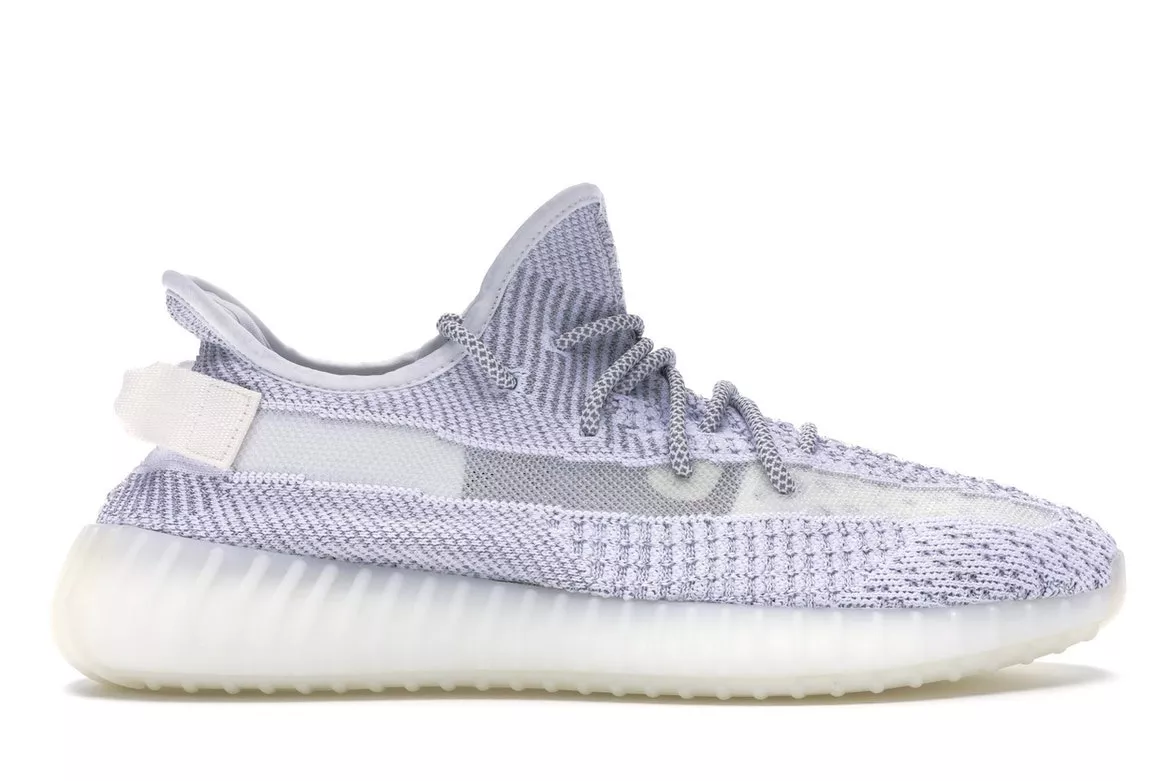 Фото № 1 с приближением к товару «‎adidas Yeezy Boost 350 V2 Static Reflective»