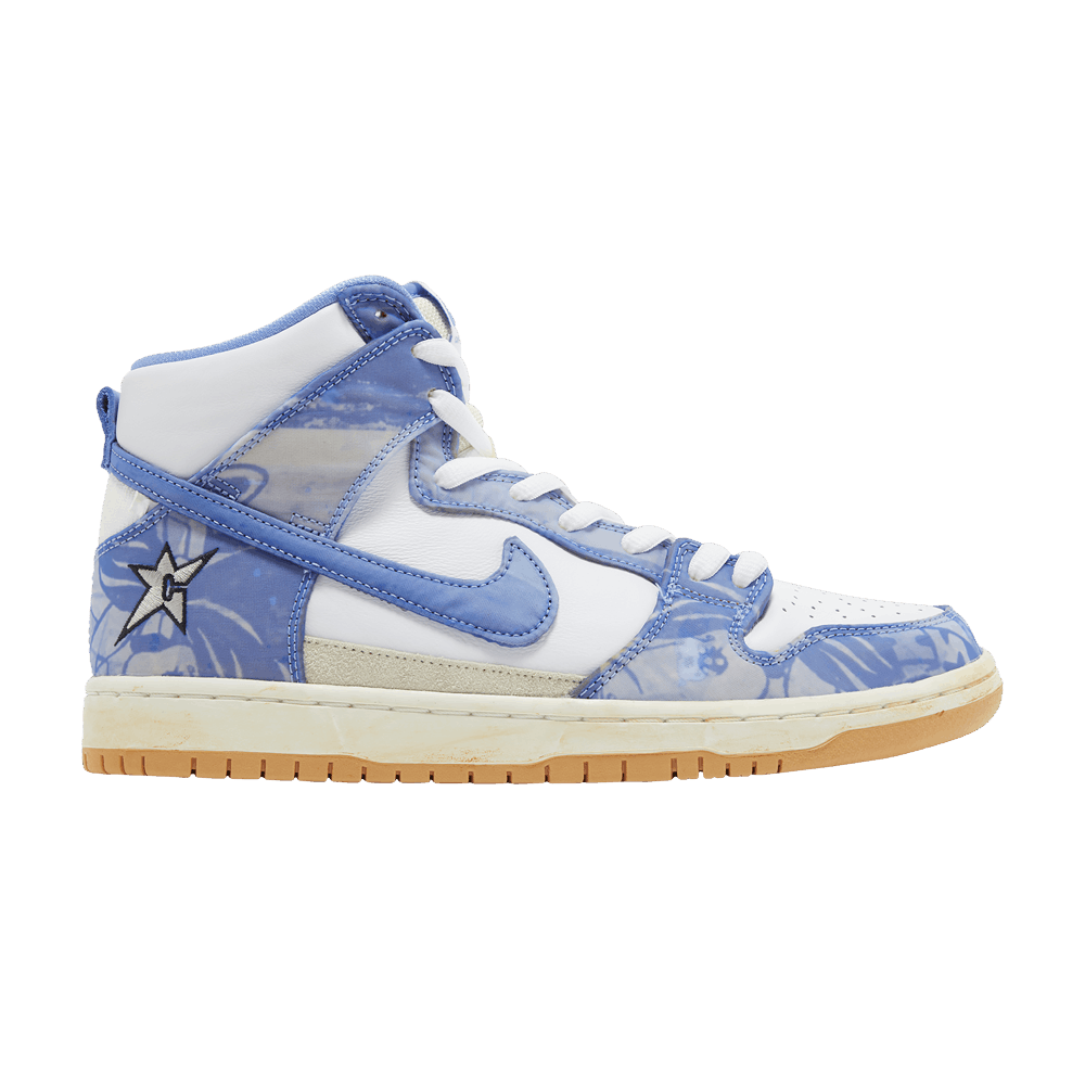 Carpet Company x Nike Dunk High SB Royal Pulse Special Box
