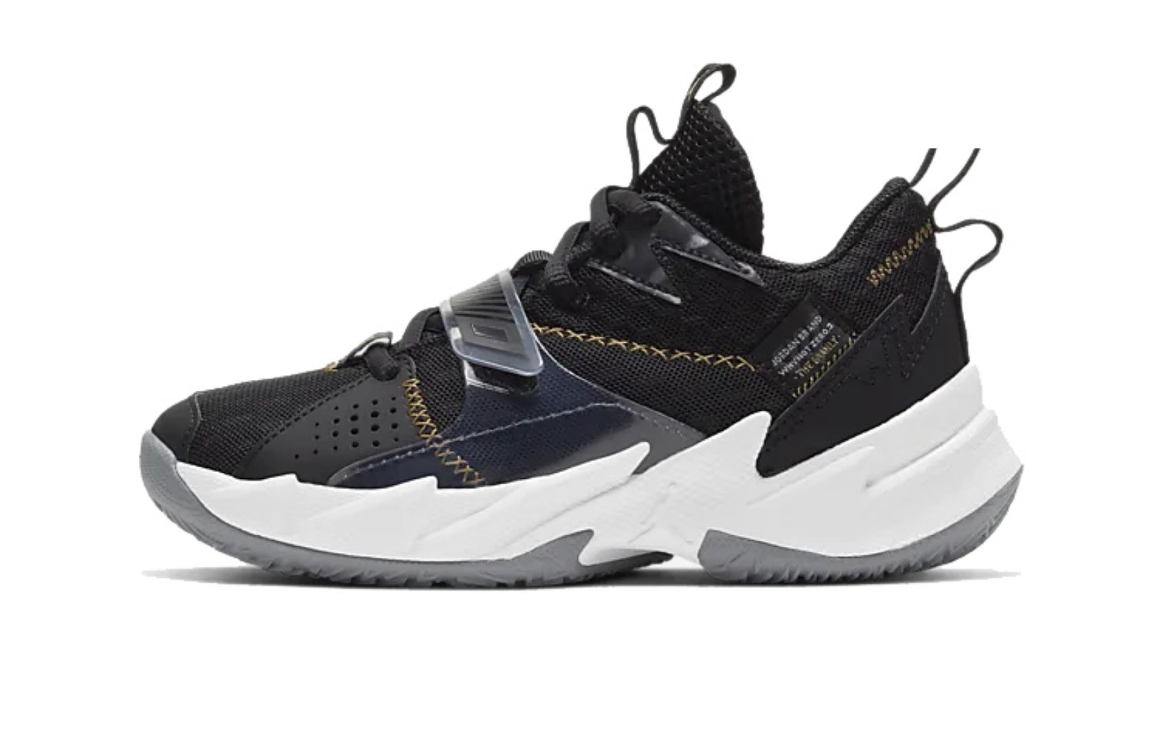 Фото № 1 с приближением к товару «‎Jordan Jordan Why Not Zer0.3 BP 'The Family'»