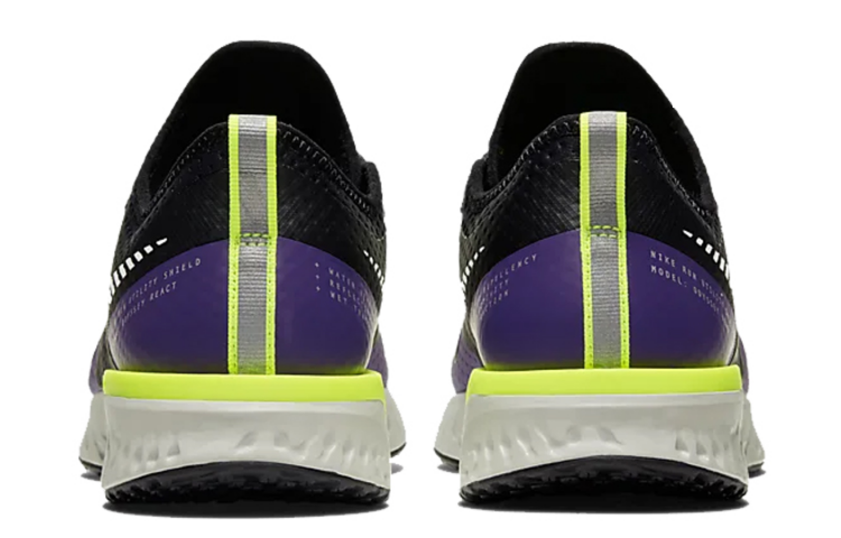 Фото № 4 с приближением к товару «‎Nike Wmns Odyssey React 2 Shield 'Voltage Purple'»