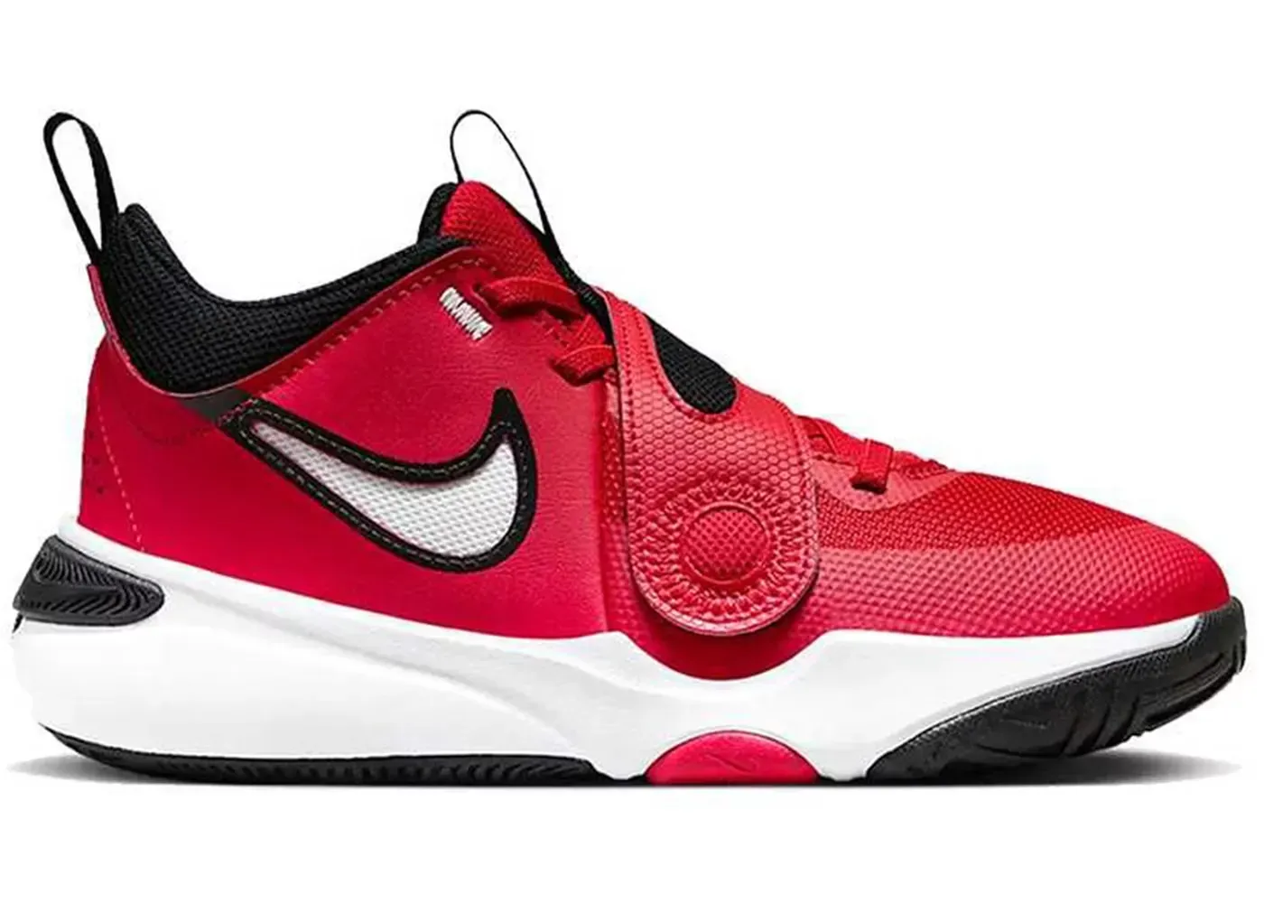 Nike Team Hustle D 11