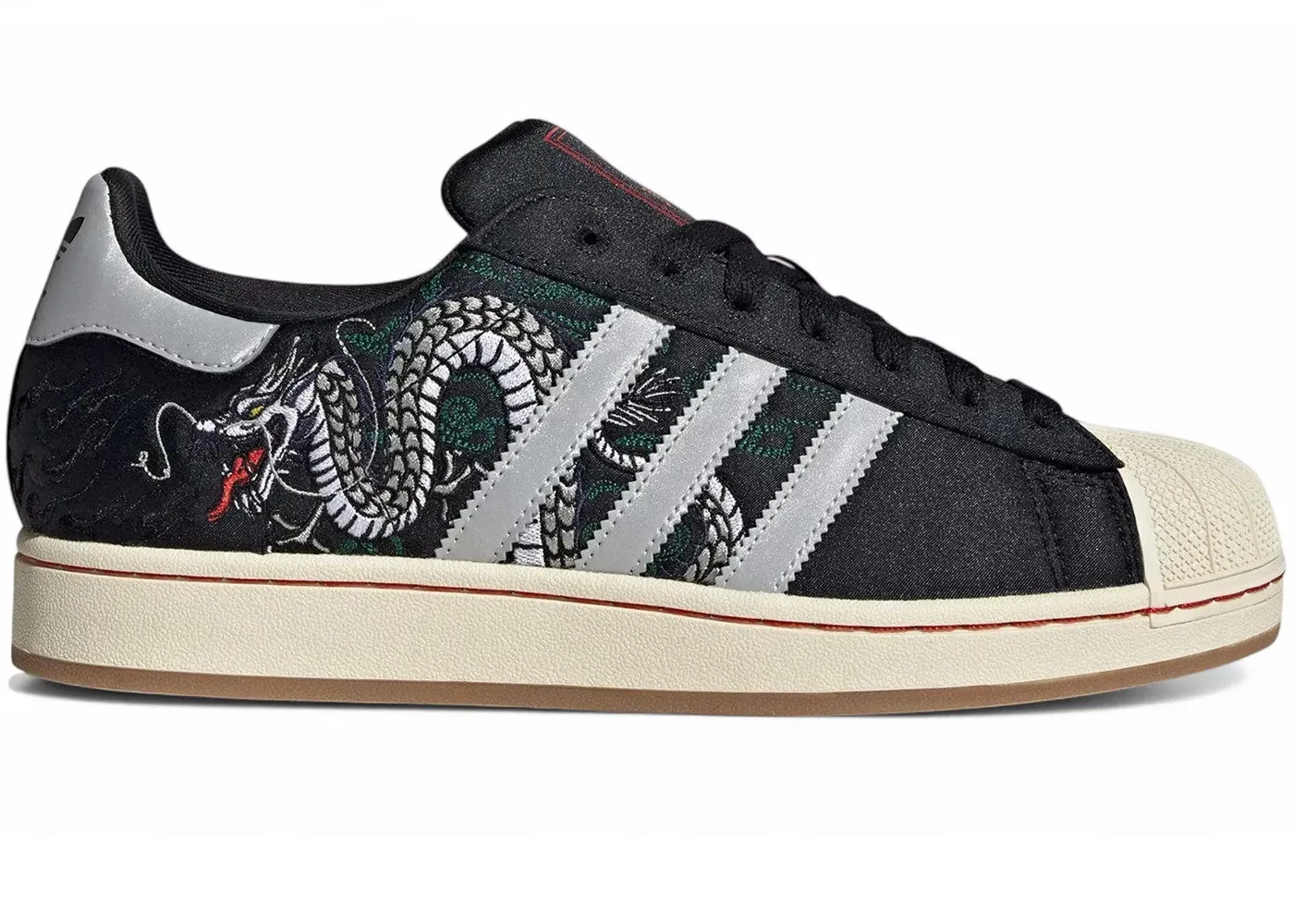 adidas Superstar II