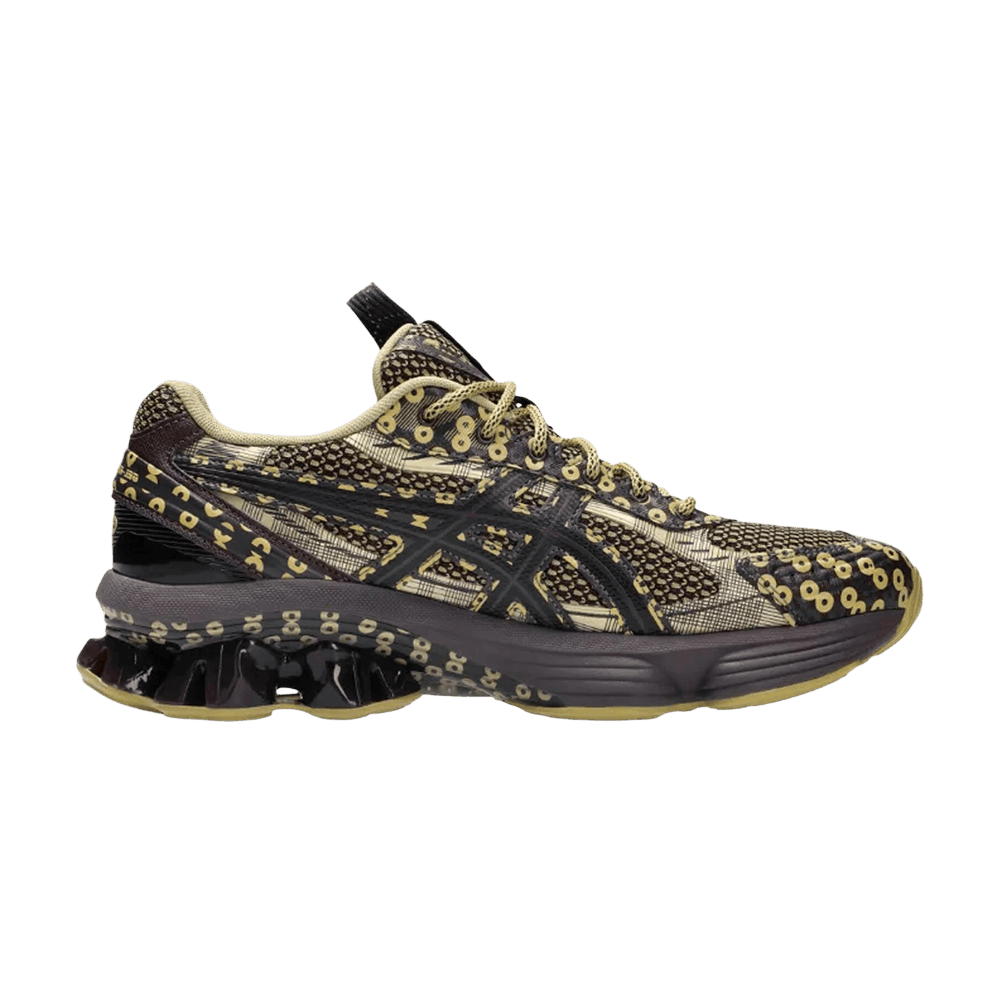 Kiko Kostadinov x ASICS Us7-S Gel-Kinetic Fluent Brown Yellow