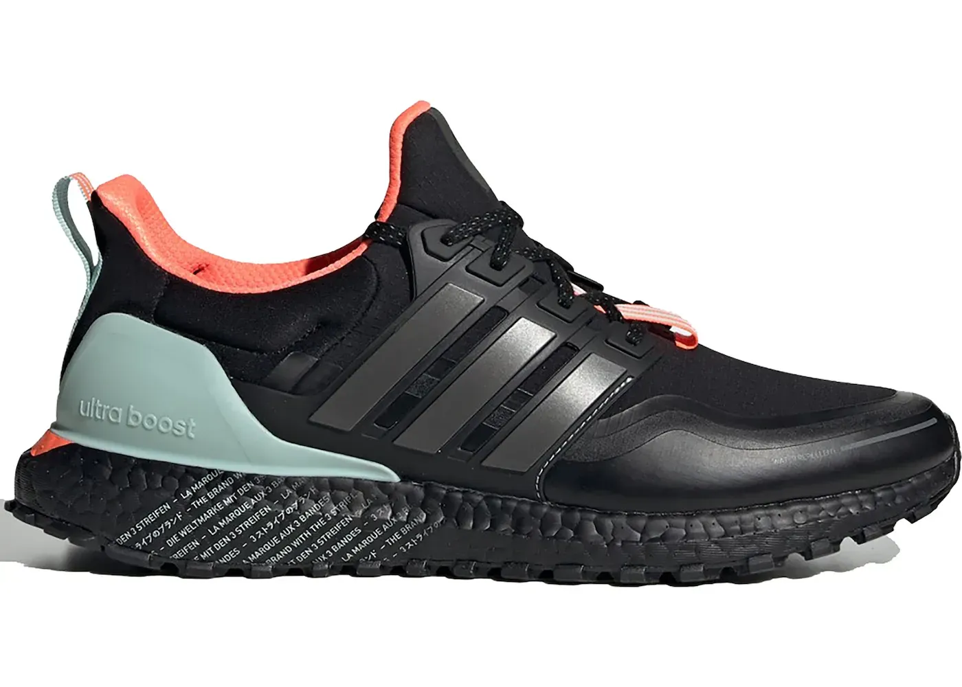 Фото № 1 с приближением к товару «‎adidas Ultra Boost Guard Core Black Green Tint»