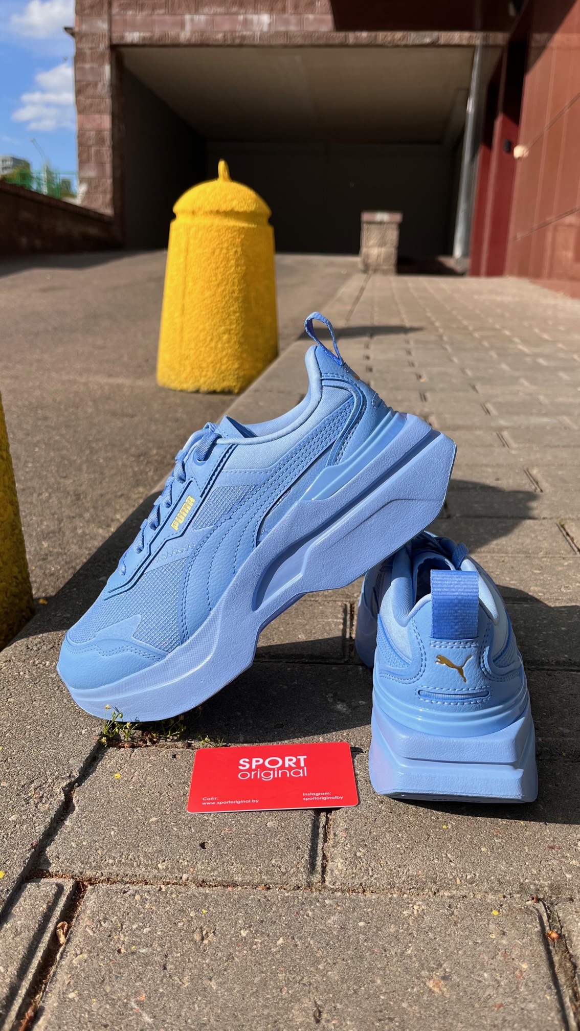 Фото № 2 с приближением к товару «‎Puma Kosmo Rider»