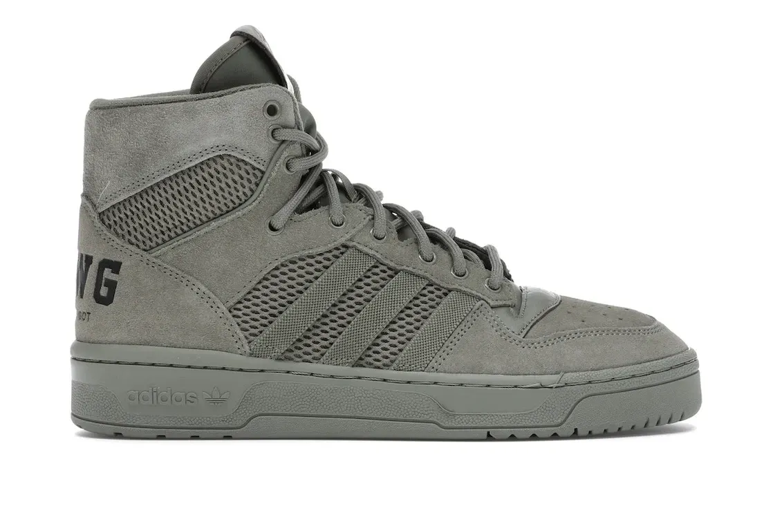 Фото № 1 с приближением к товару «‎adidas Rivalry Hi We All We Got»