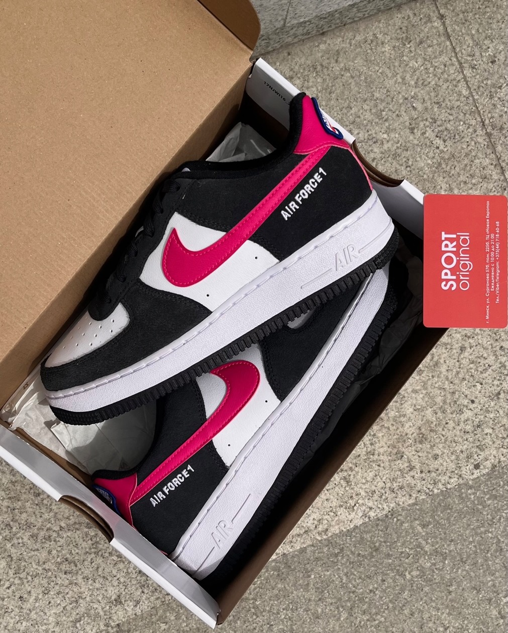 Фото № 3 с приближением к товару «‎Nike AF 1 '07 LV8»