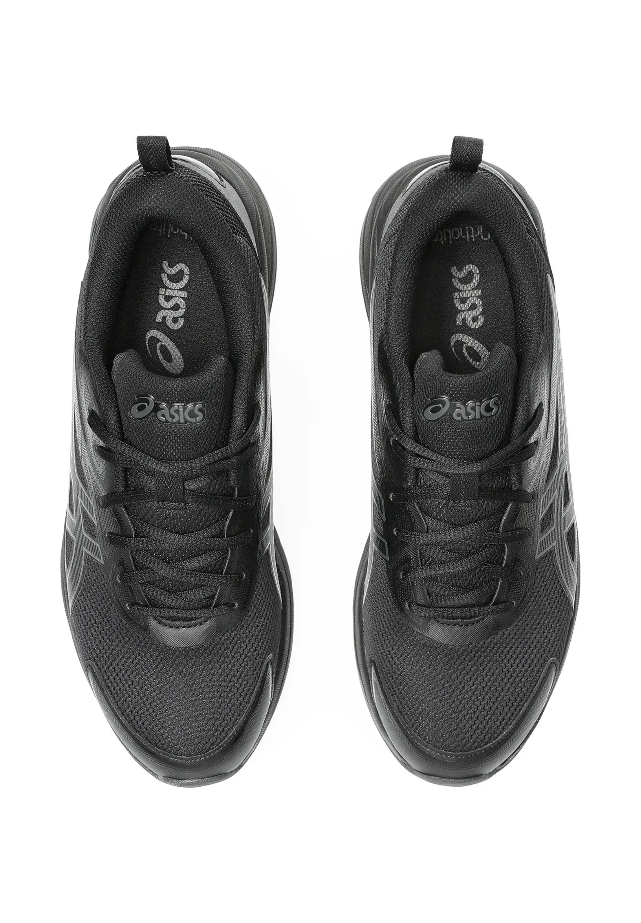 Фото № 3 с приближением к товару «‎GEL-QUANTUM KEI»