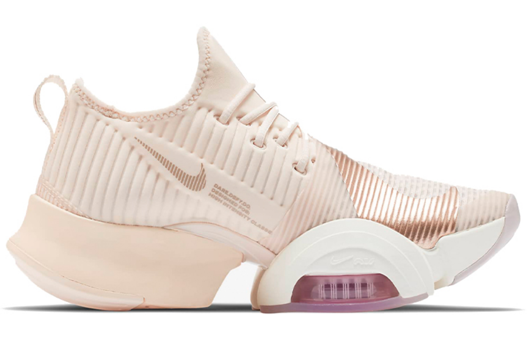 Фото № 2 с приближением к товару «‎Nike Air Zoom SuperRep Women»