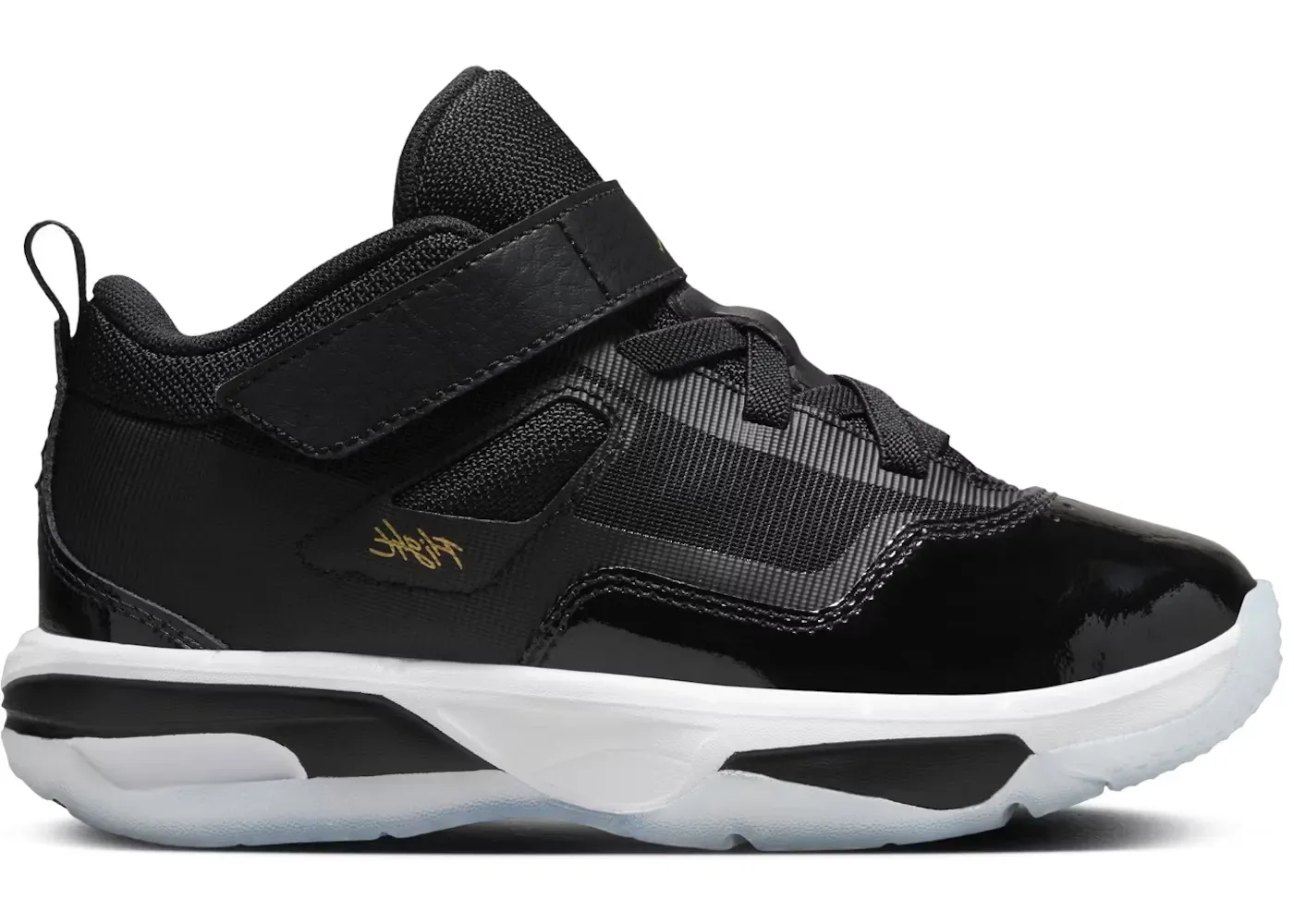 Jordan Stay Loyal 3