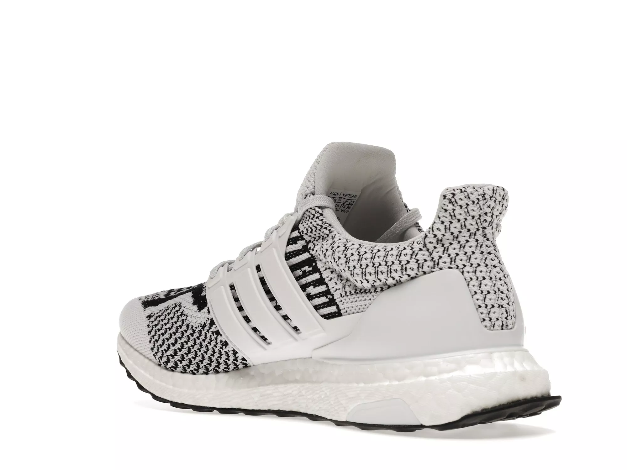 Купить Кроссовки adidas Ultra Boost DNA Zebra(G54960) в Минске