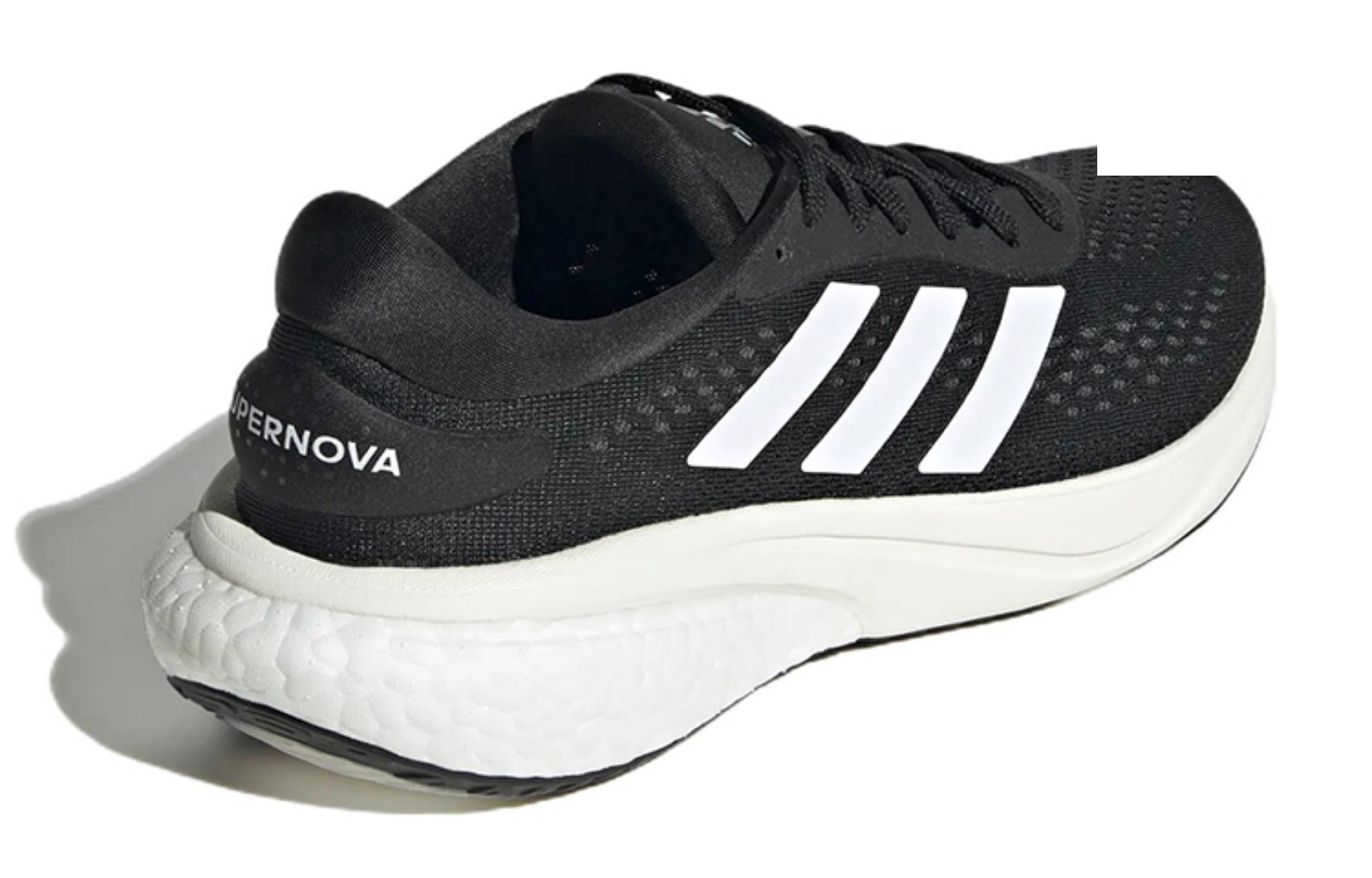 Фото № 4 с приближением к товару «‎ adidas Supernova 2 Running shoes»