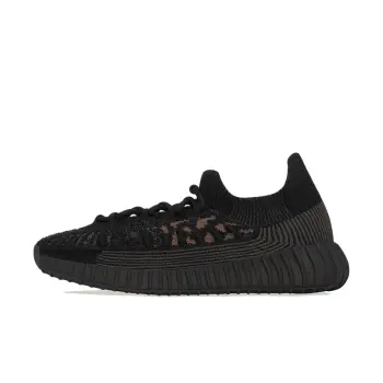 Adidas Yeezy 350 V2 Cmpct