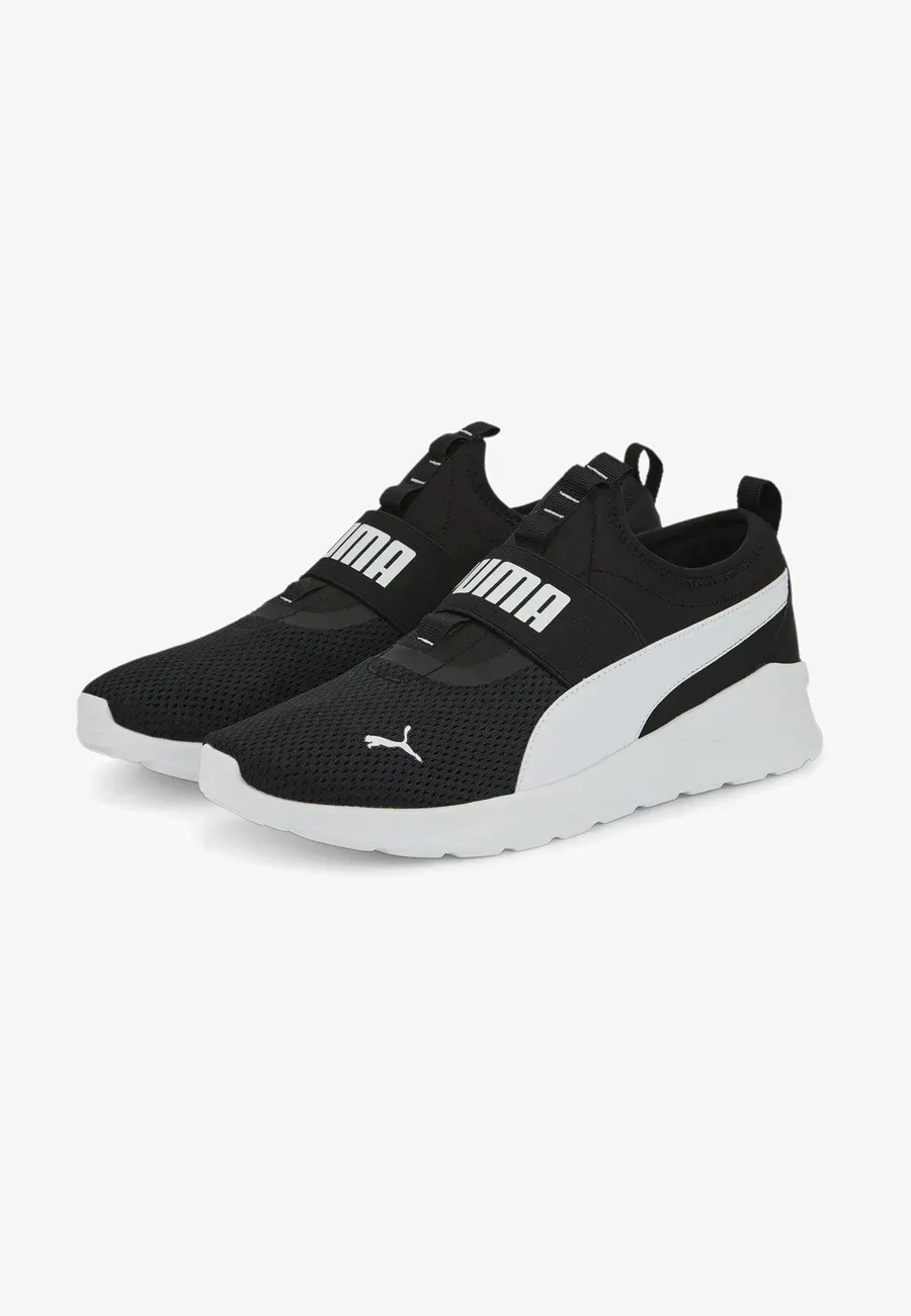 Фото № 2 с приближением к товару «‎ANZARUN LITE»