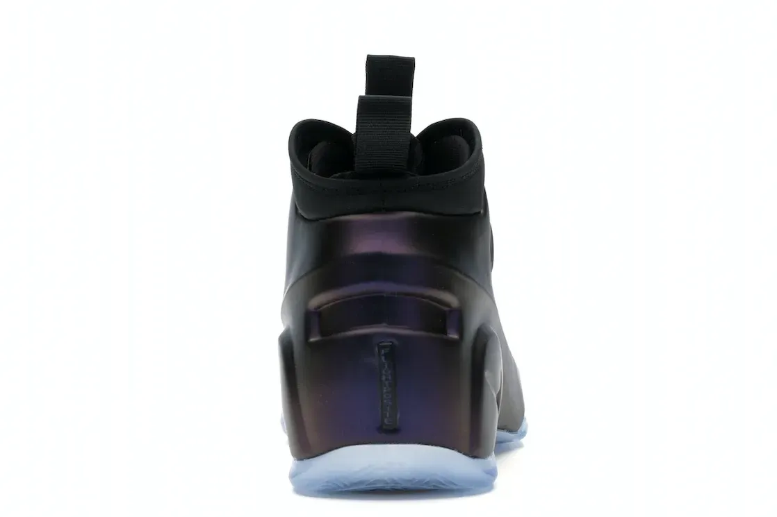 Фото № 4 с приближением к товару «‎Nike Air Flightposite 2 Dark Purple Dust»