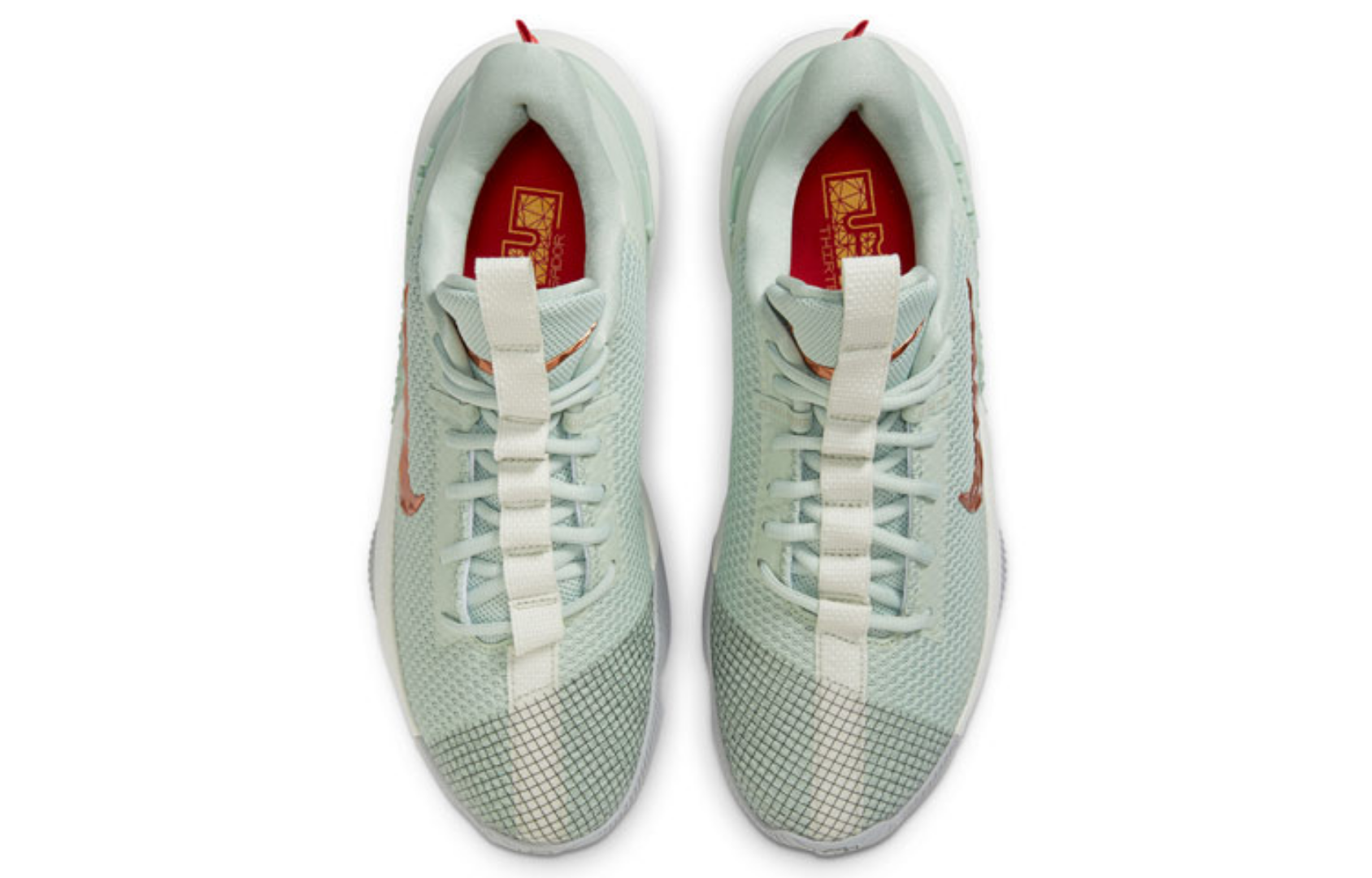 Фото № 4 с приближением к товару «‎Nike LeBron Ambassador 13 'Empire Jade'»