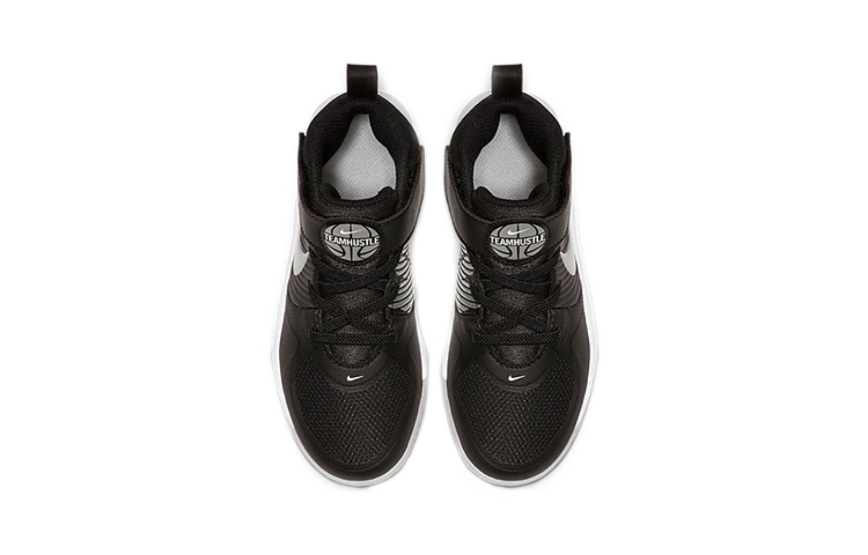 Фото № 3 с приближением к товару «‎Nike Team Hustle D 9»