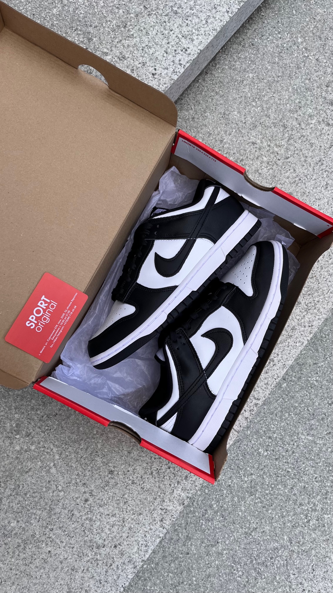 Фото № 4 с приближением к товару «‎Nike Dunk Low Panda»