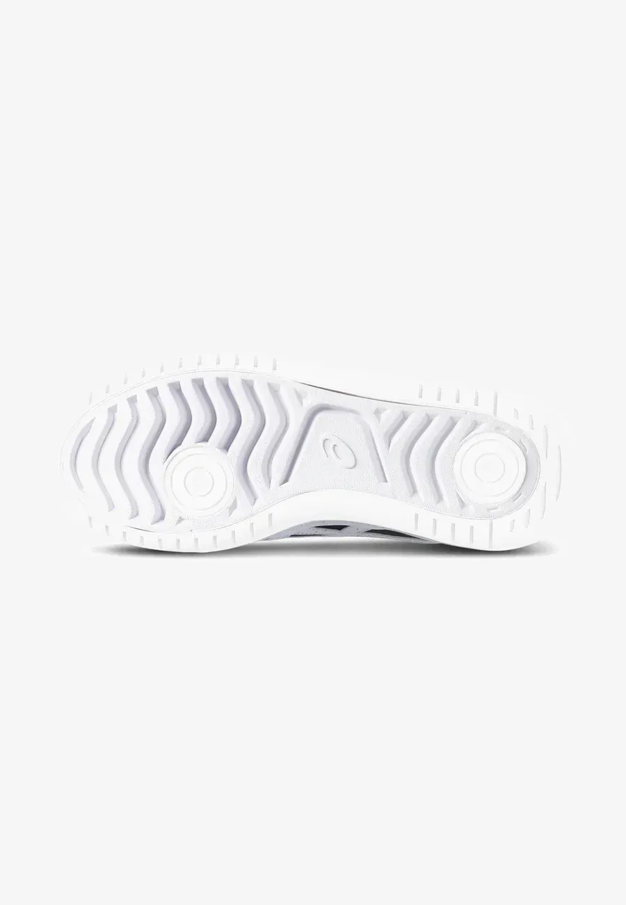 Фото № 4 с приближением к товару «‎JAPAN S ST»