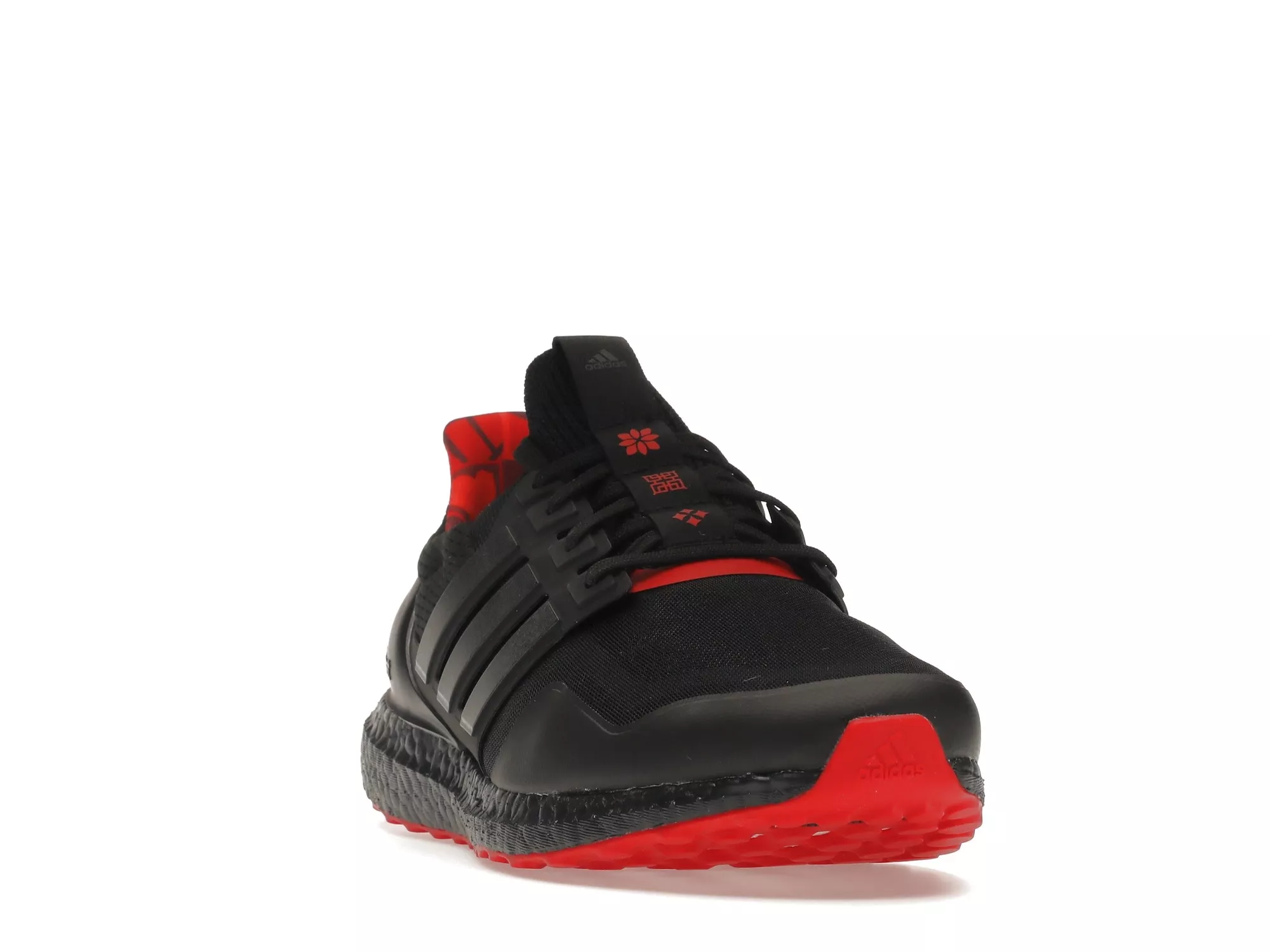 Фото № 2 с приближением к товару «‎adidas Ultra Boost DNA Lunar New Year (2022)»