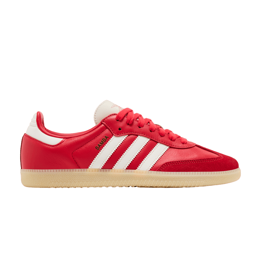 Benfica x adidas Samba Home Kit