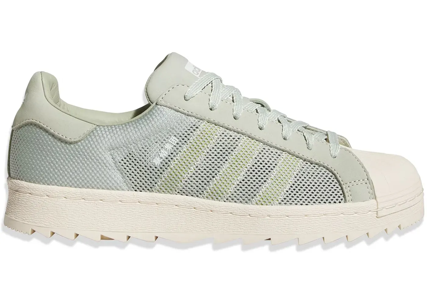 Фото № 1 с приближением к товару «‎adidas Superstar Breathe»