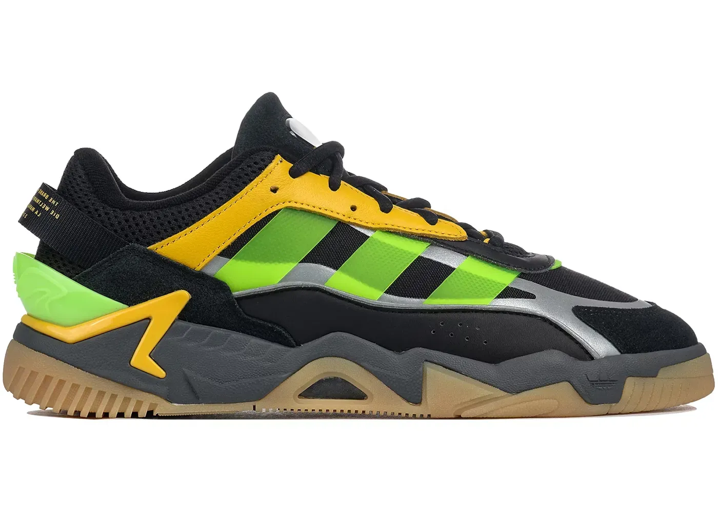 Фото № 1 с приближением к товару «‎adidas Niteball 2»