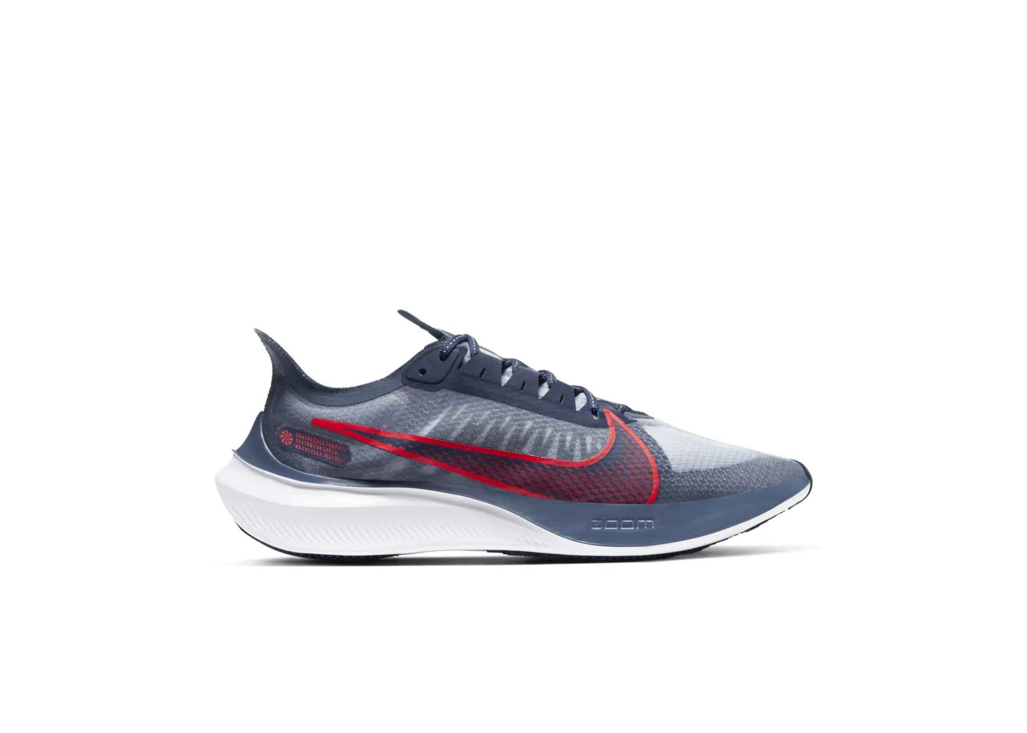 Фото № 1 с приближением к товару «‎Nike Zoom Gravity Diffused Blue»