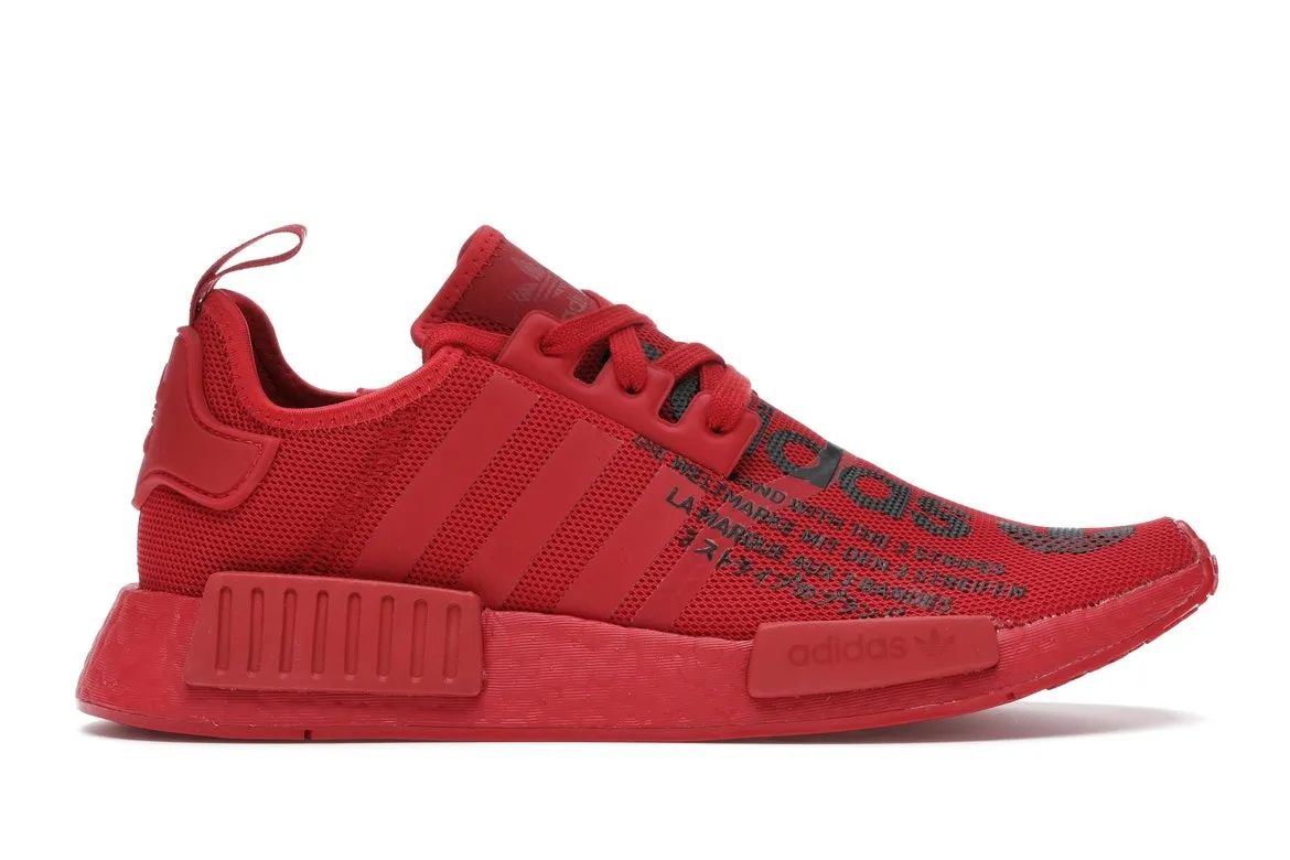 Фото № 1 с приближением к товару «‎adidas NMD R1 Atmos Triple Red»
