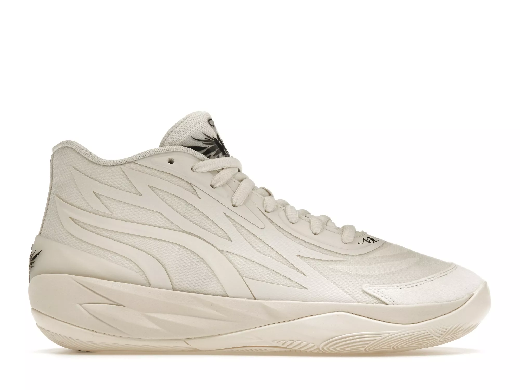 Фото № 1 с приближением к товару «‎Puma LaMelo Ball MB.02 Whispers»