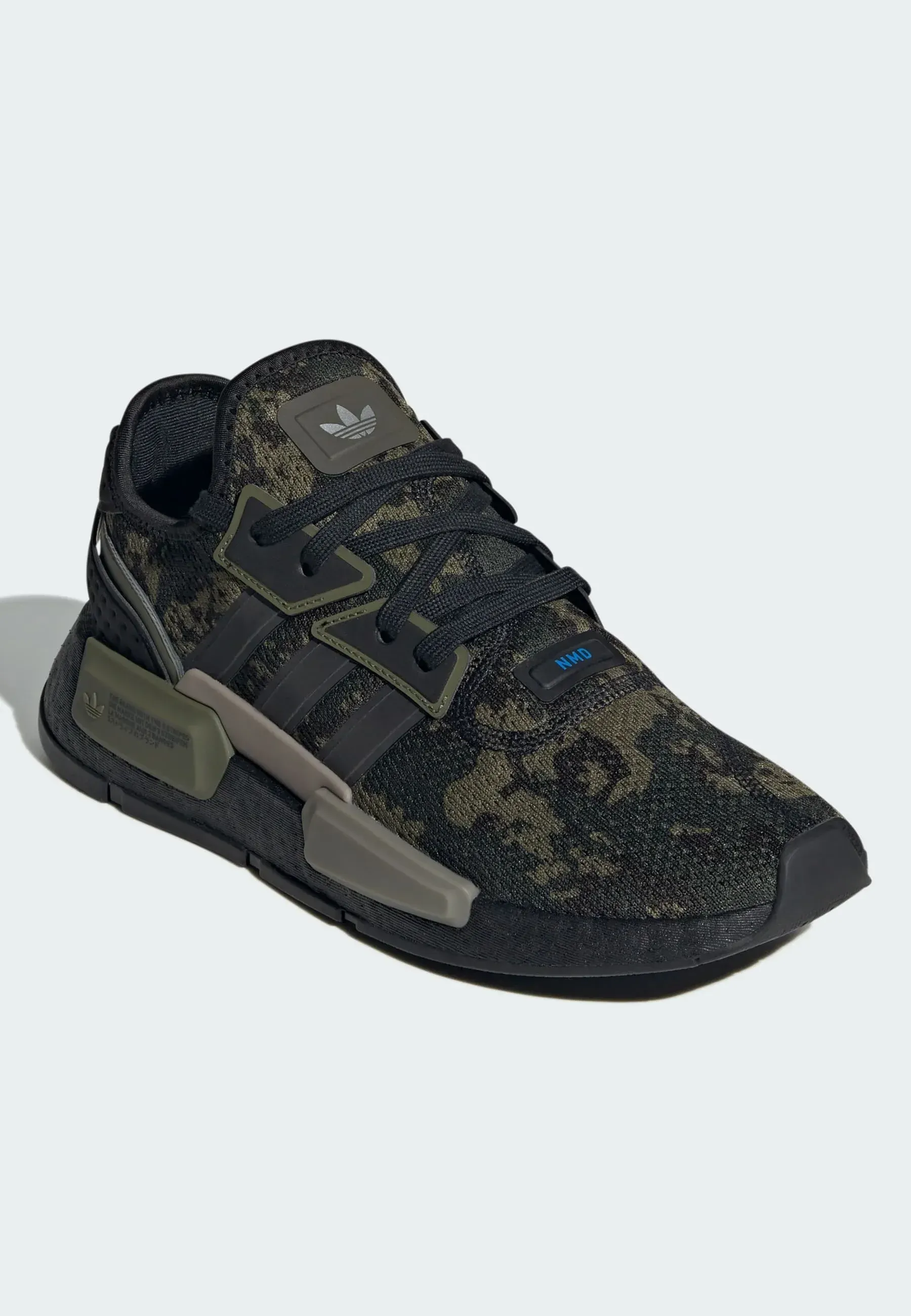 Фото № 2 с приближением к товару «‎NMD_G1»