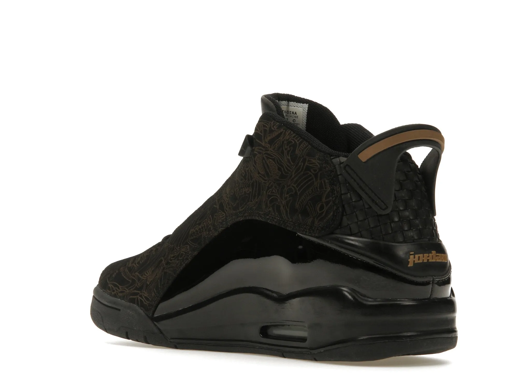 Фото № 5 с приближением к товару «‎Jordan Dub-Zero Black/Black-Taupe»