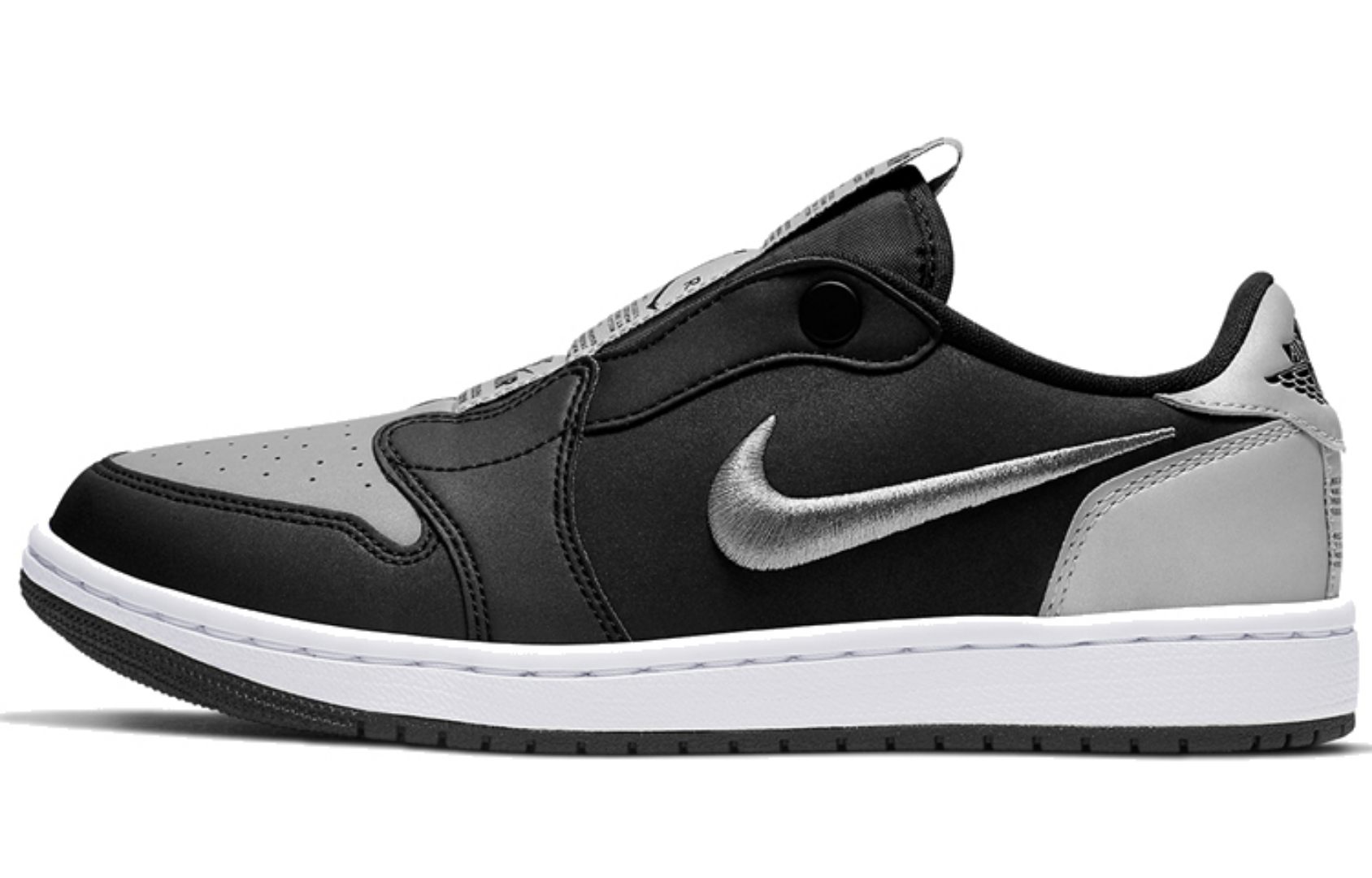 Фото № 1 с приближением к товару «‎Nike Air Jordan 1 Low Slip Shadow Basketball shoes grey»