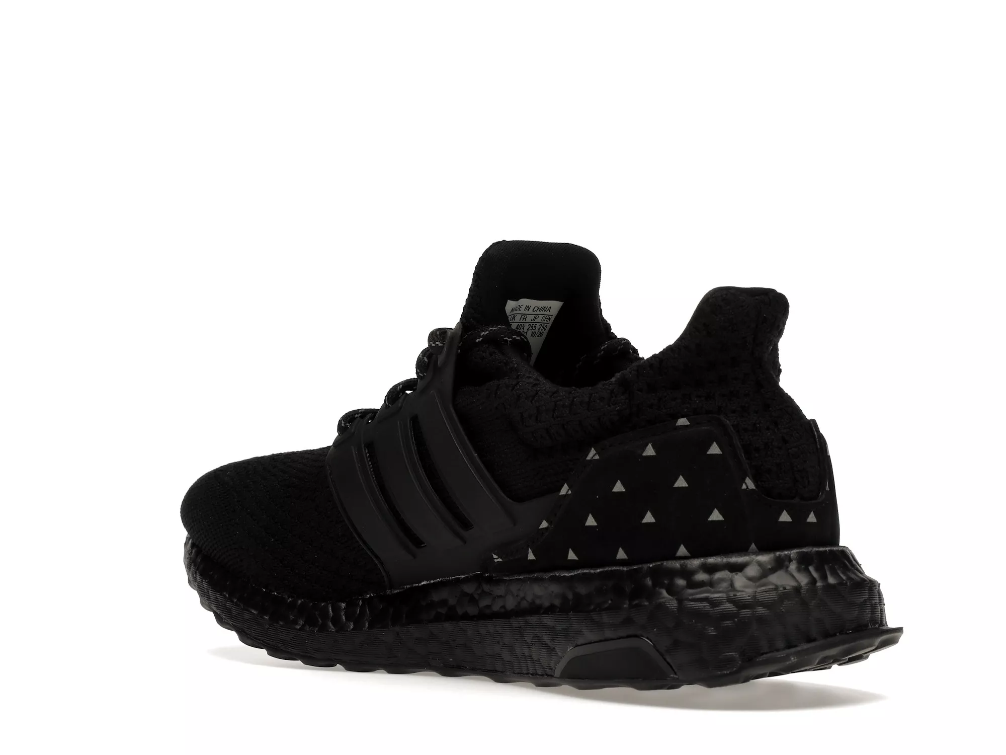 Фото № 3 с приближением к товару «‎adidas Ultra Boost DNA Pharrell x Parley Black Future»