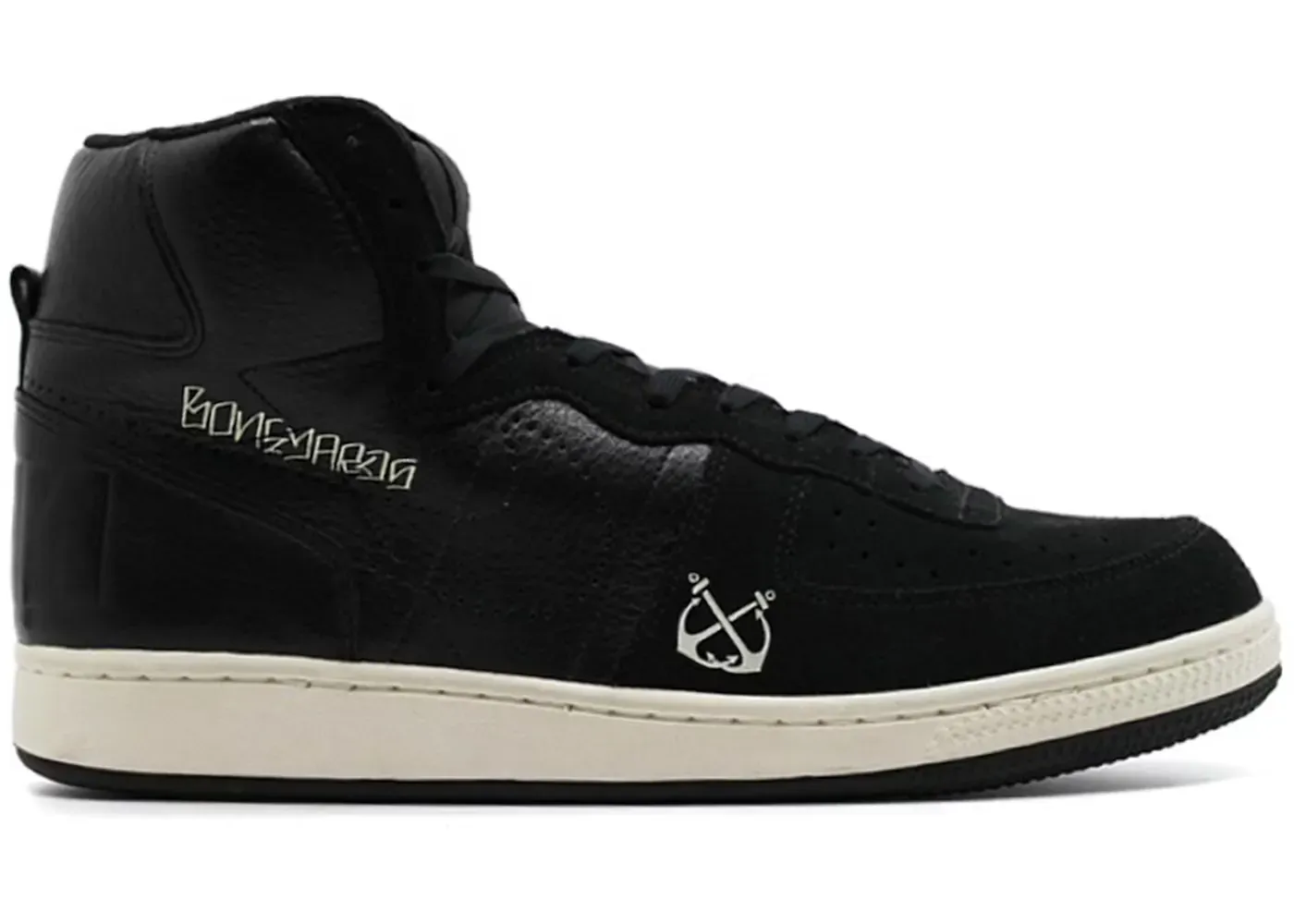Nike Terminator High