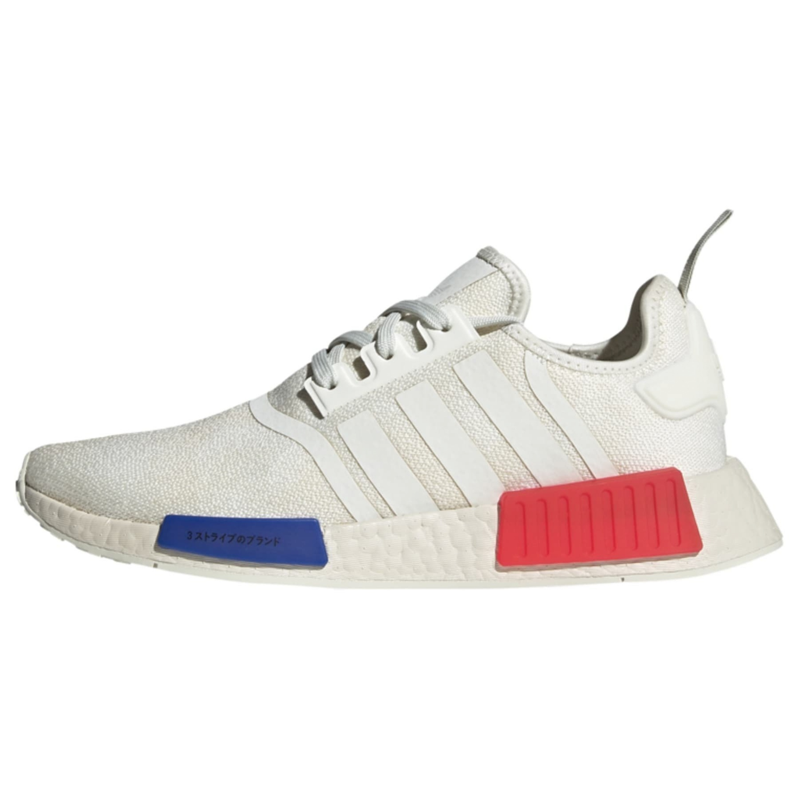 Фото № 1 с приближением к товару «‎Adidas Nmd_r1 »