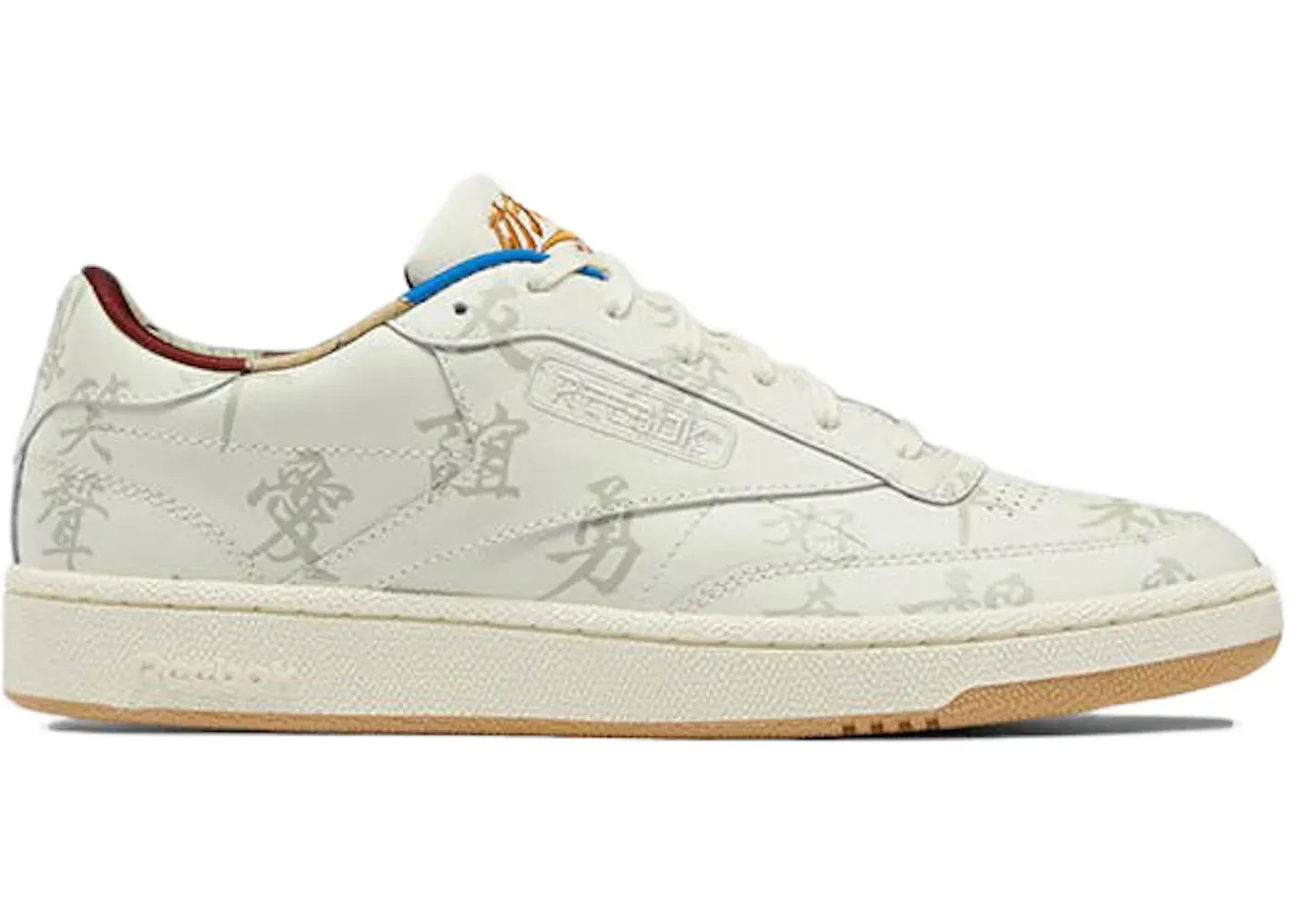 Reebok Club C 85