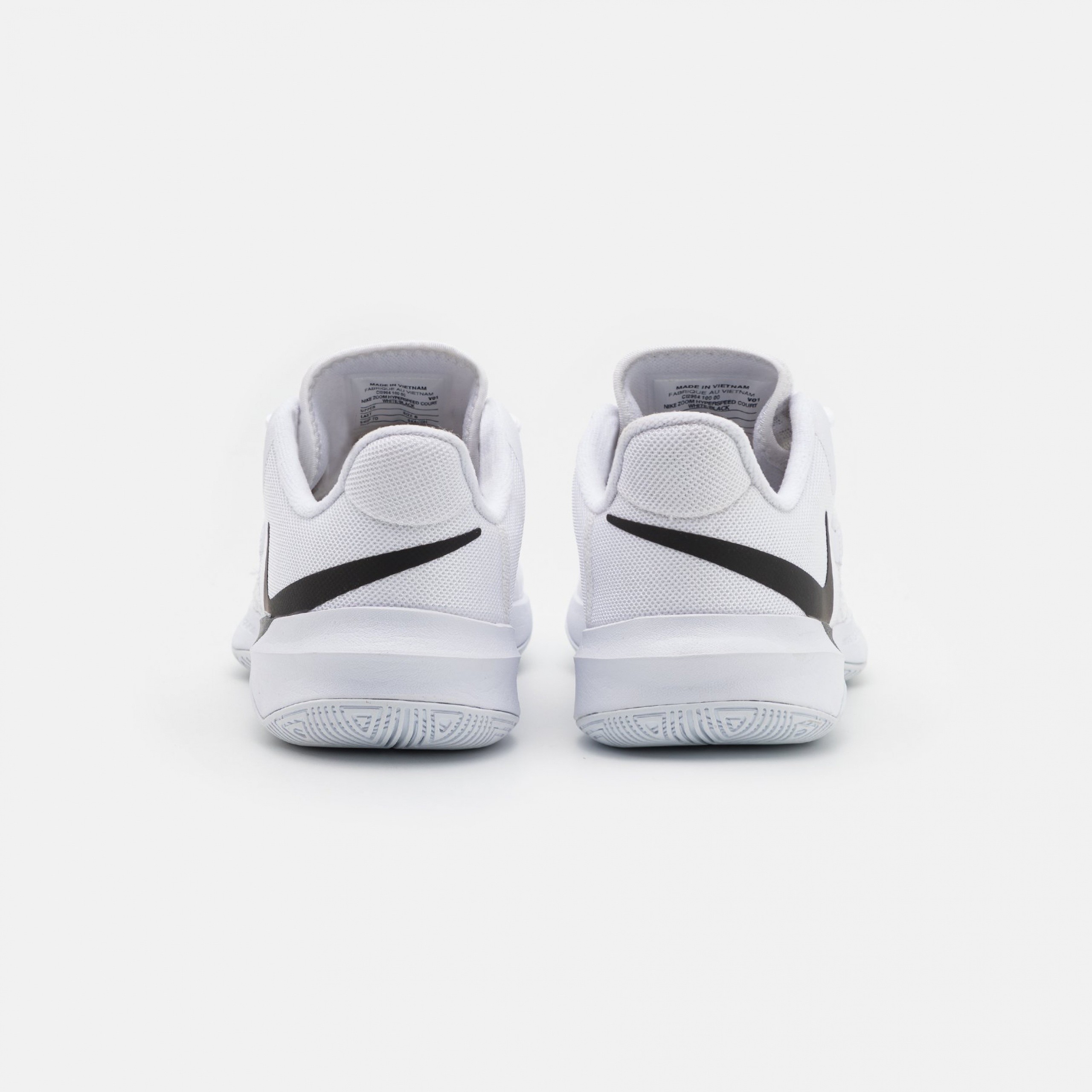 Фото № 3 с приближением к товару «‎Nike Hyperspeed Court»