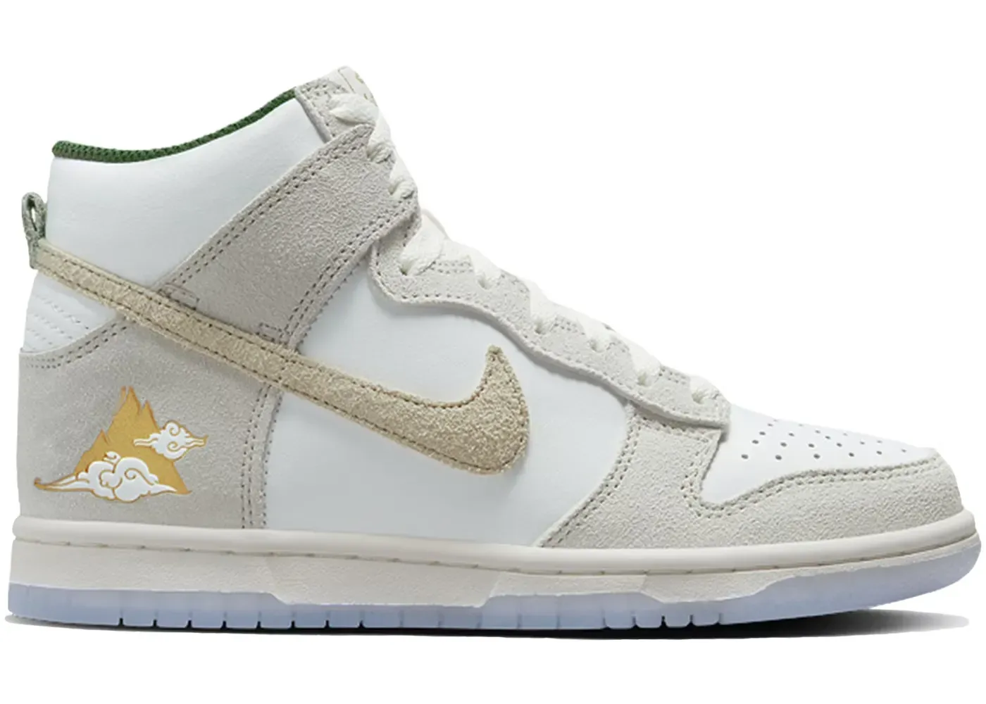 Nike Dunk High