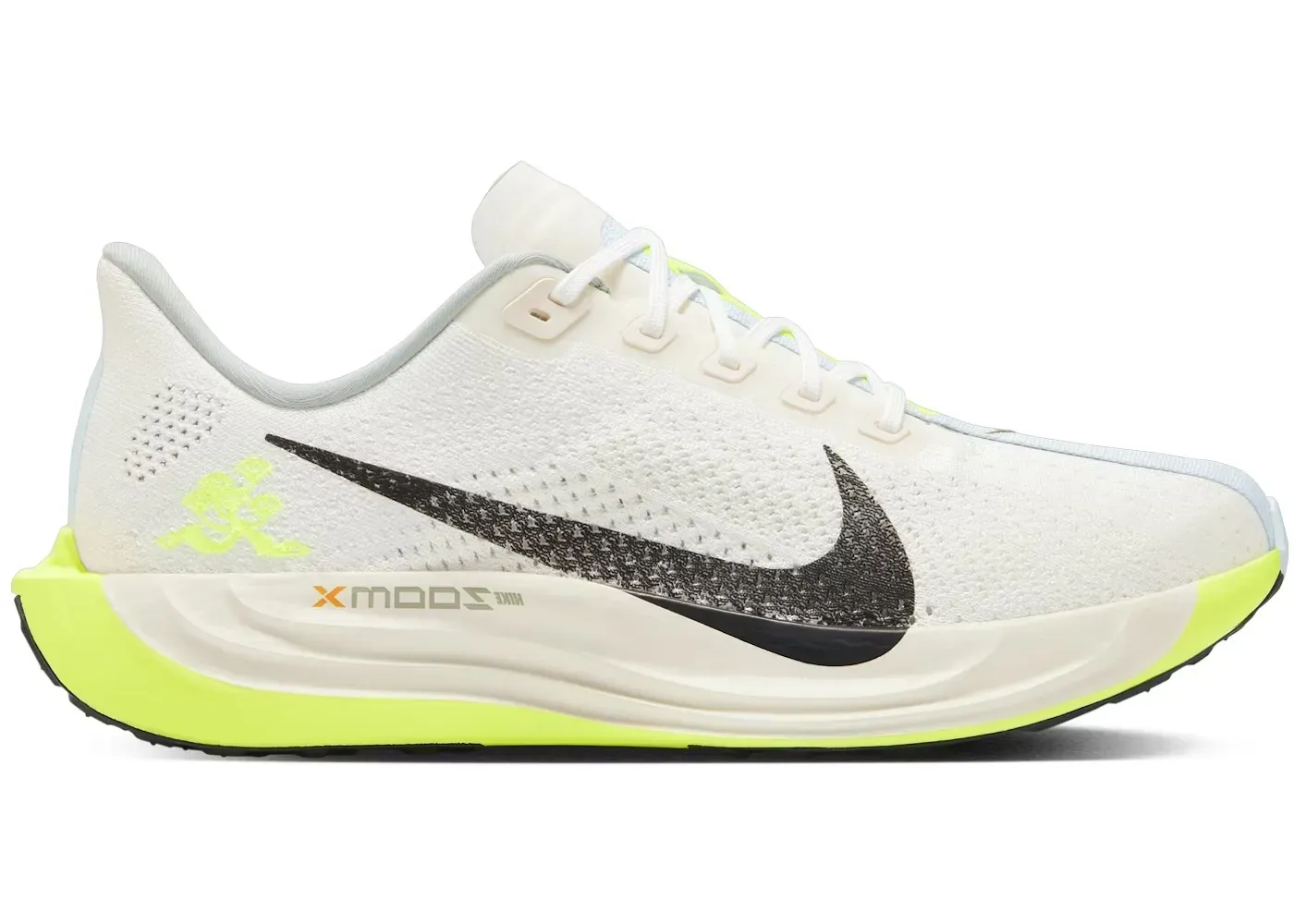 Nike Pegasus Plus