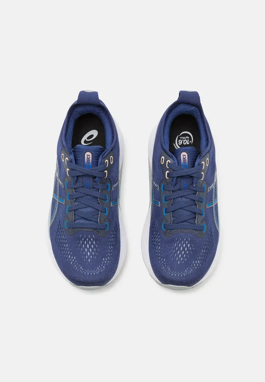 Фото № 4 с приближением к товару «‎GEL-KAYANO 31»