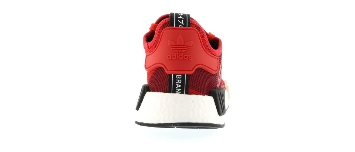 Фото № 5 с приближением к товару «‎adidas NMD R1 Geometric Red Camo»