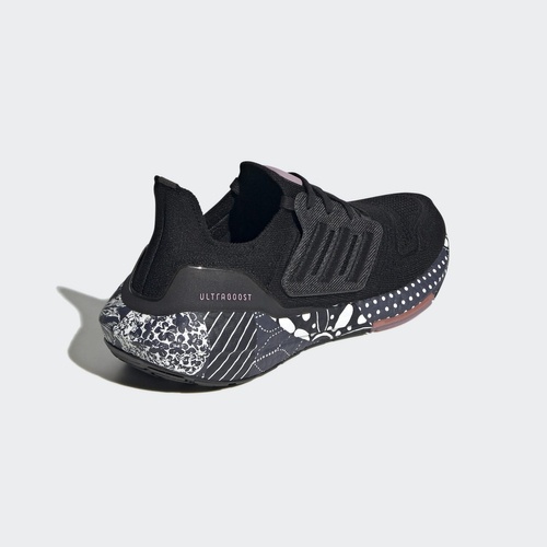 Фото № 5 с приближением к товару «‎Adidas Ultraboost 22»