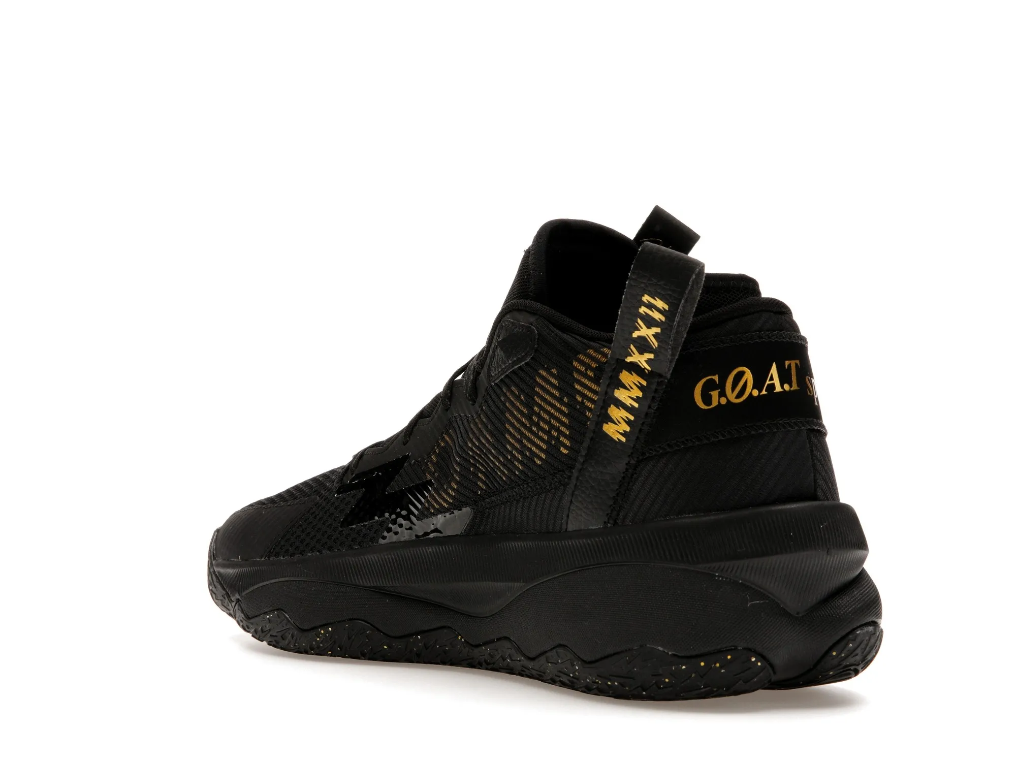 Фото № 6 с приближением к товару «‎adidas Dame 8 G.O.A.T. Spirit»