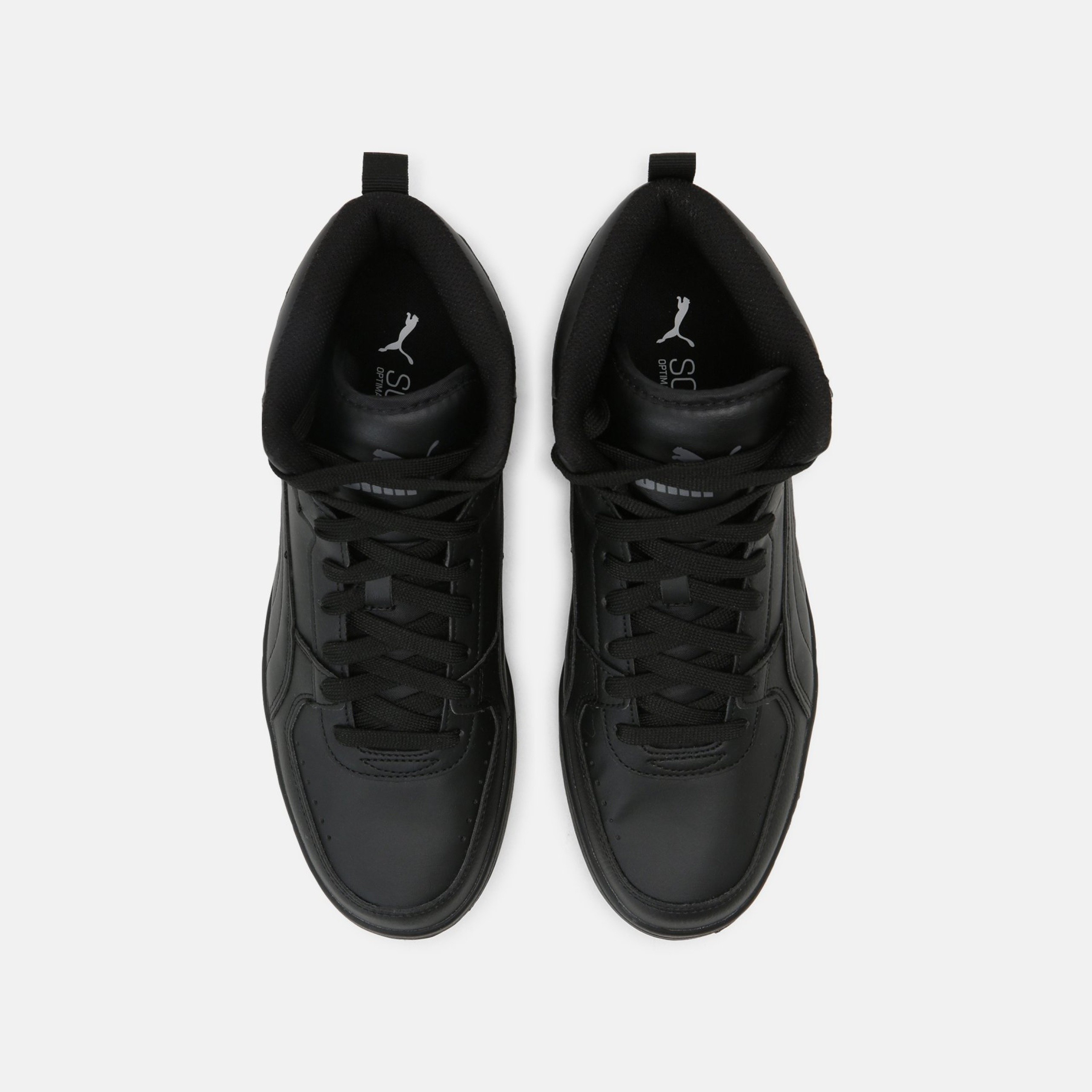 Фото № 4 с приближением к товару «‎Puma Rebound Joy »