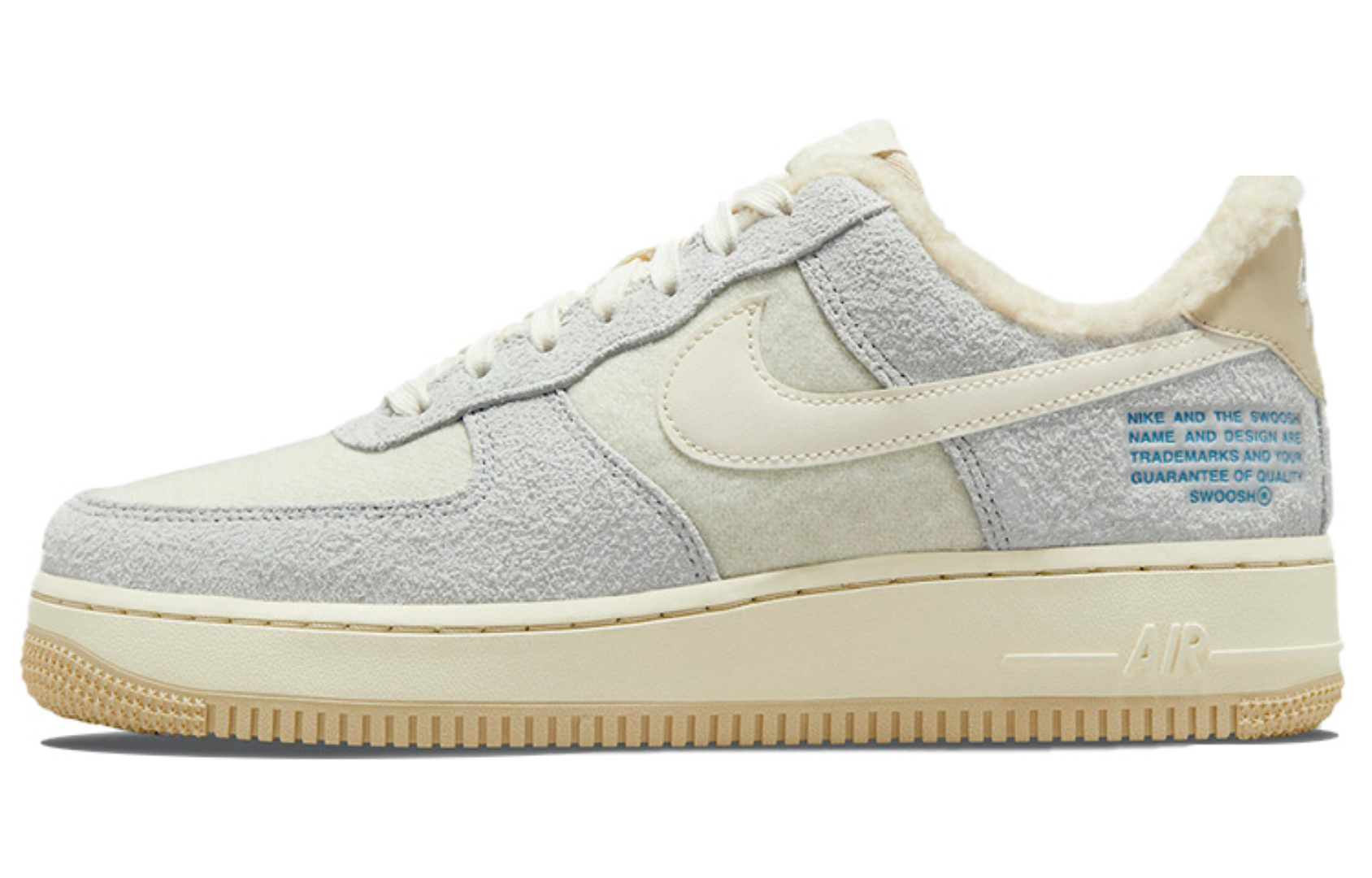 Фото № 1 с приближением к товару «‎ Nike Air Force 1 Low Skate shoes Photon DustPale IvoryCashmereRattan»