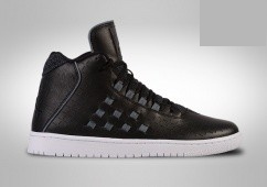Фото № 1 с приближением к товару «‎Nike Air Jordan Illusion Graphite »