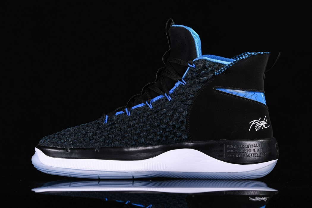 Фото № 1 с приближением к товару «‎Nike Alphadunk Pure Magic »