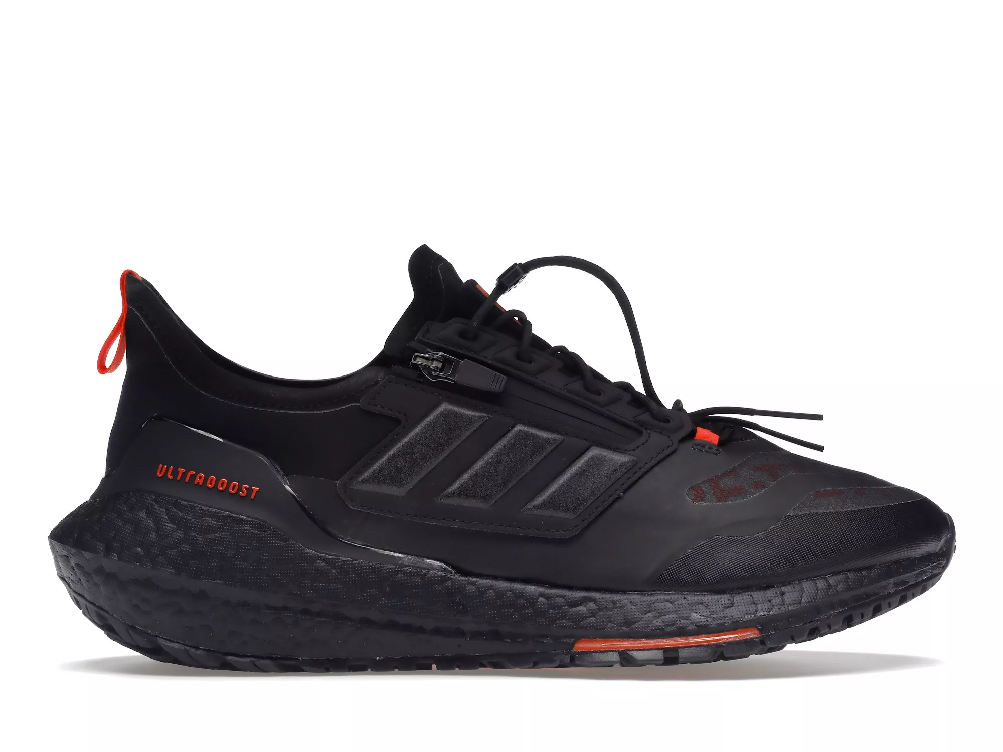 Фото № 1 с приближением к товару «‎adidas Ultra Boost 21 Gore-Tex Carbon»