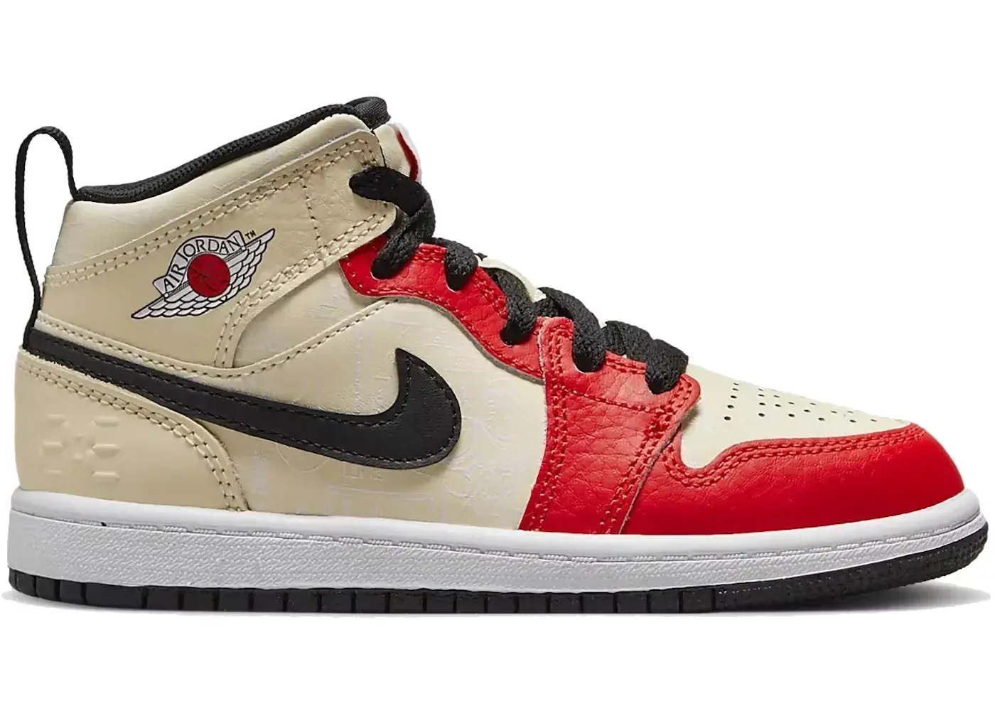 Jordan 1 Mid SS